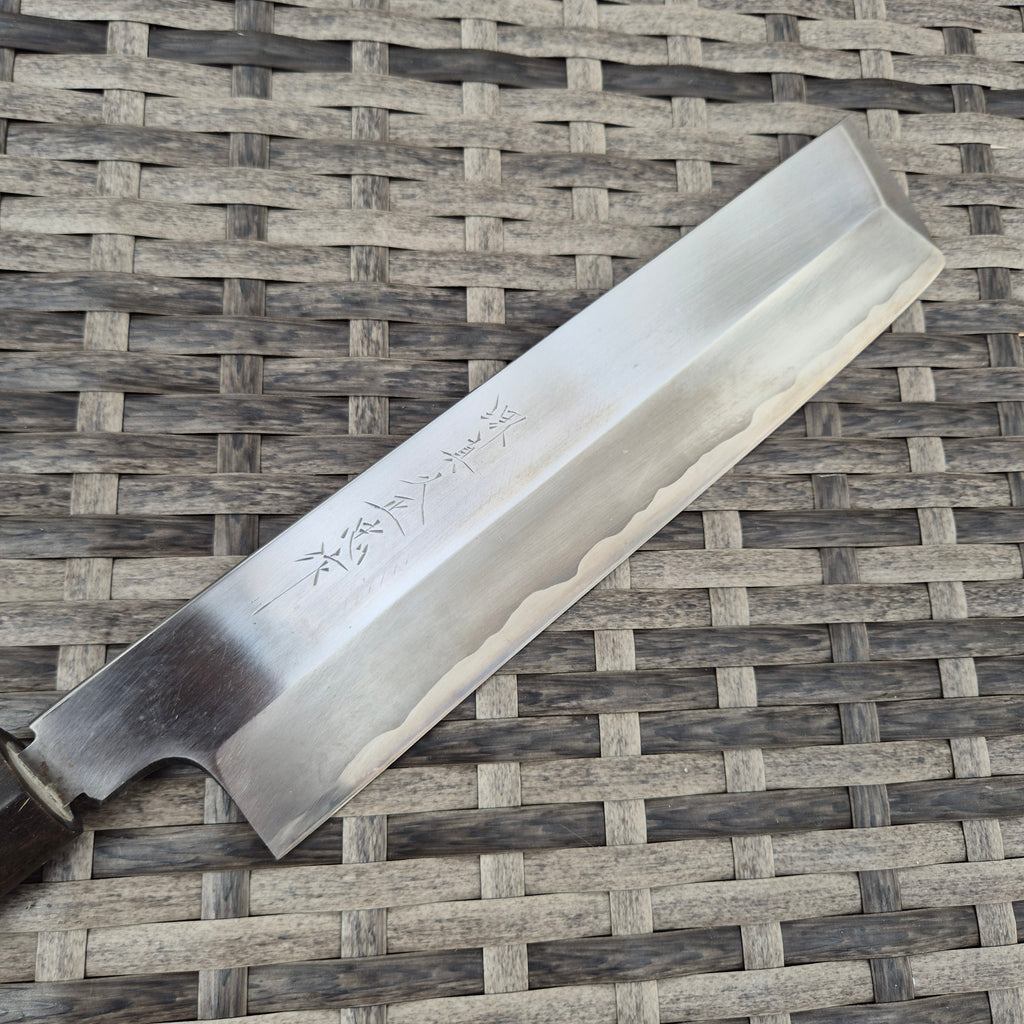 210mm Usuba