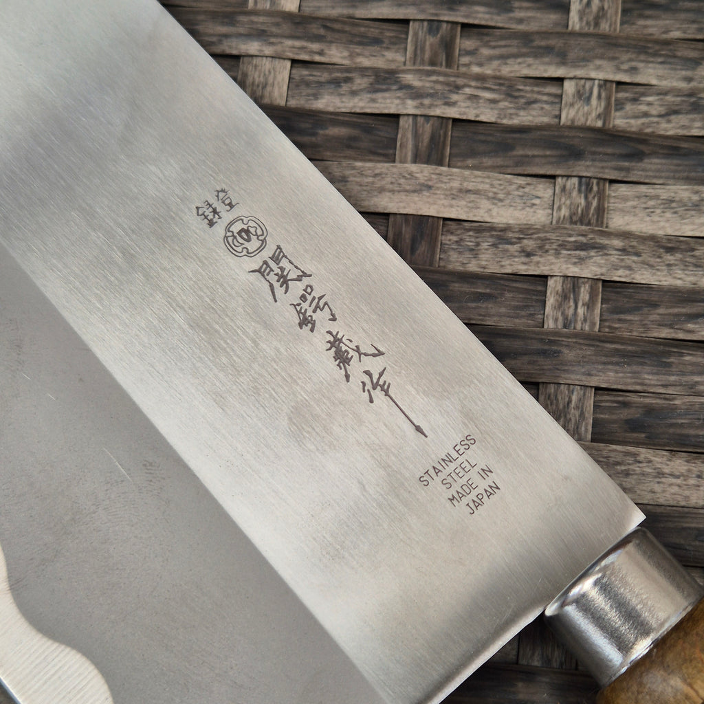 175mm Chinese Style Knife