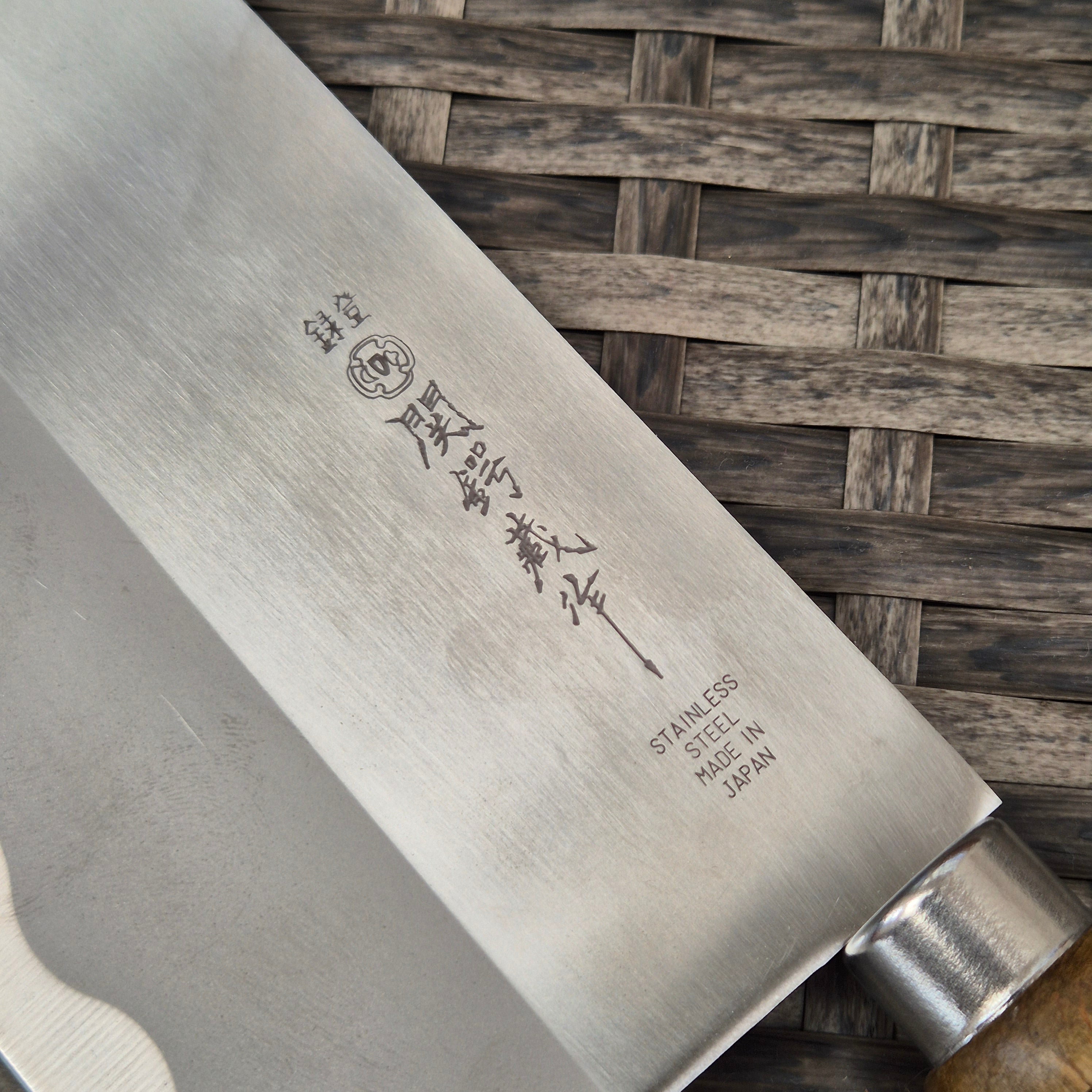 175mm Chinese Style Knife