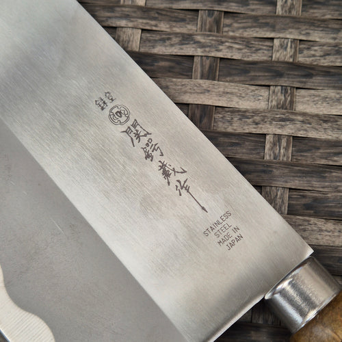175mm Chinese Style Knife