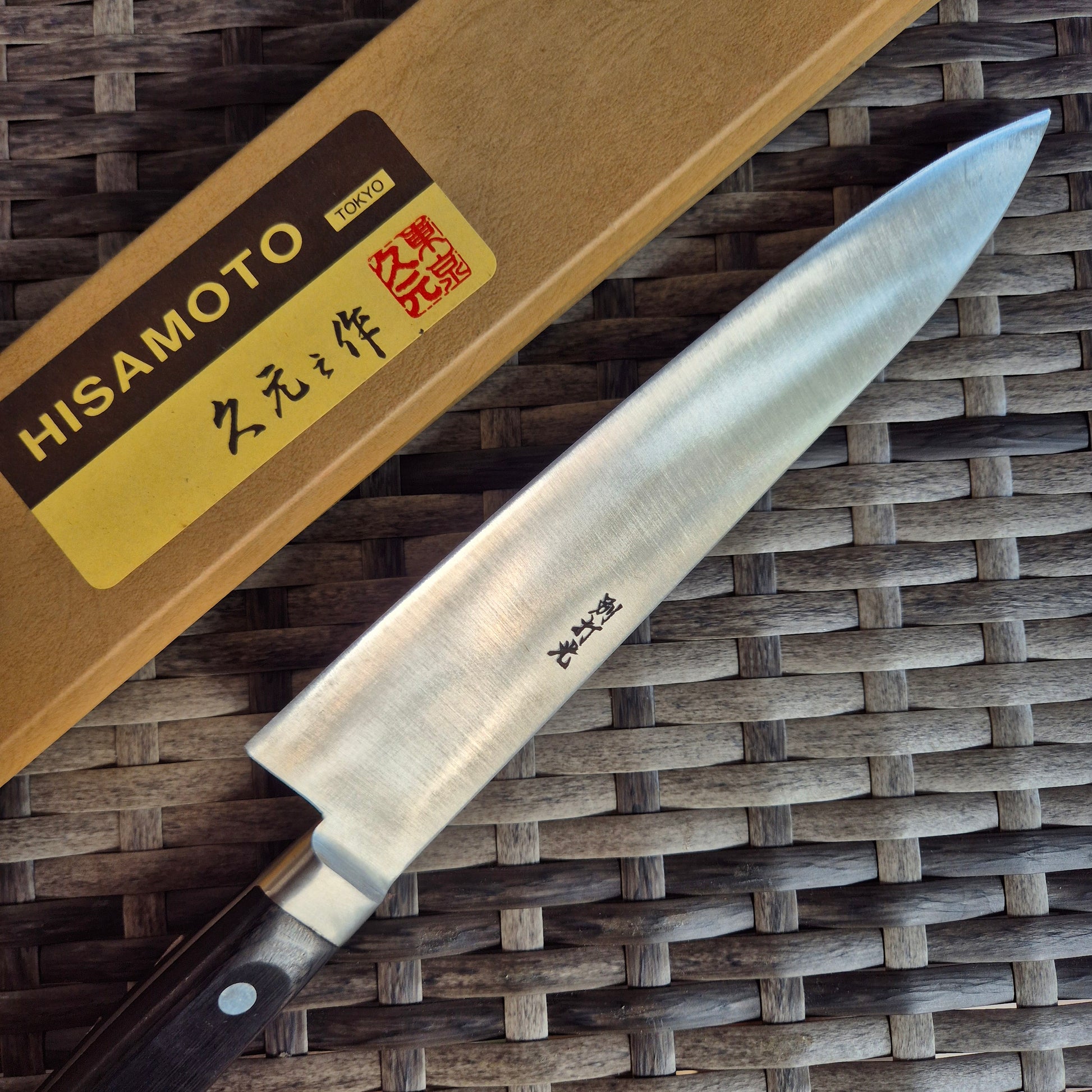 210mm Tokyo Hisamoto Gyuto