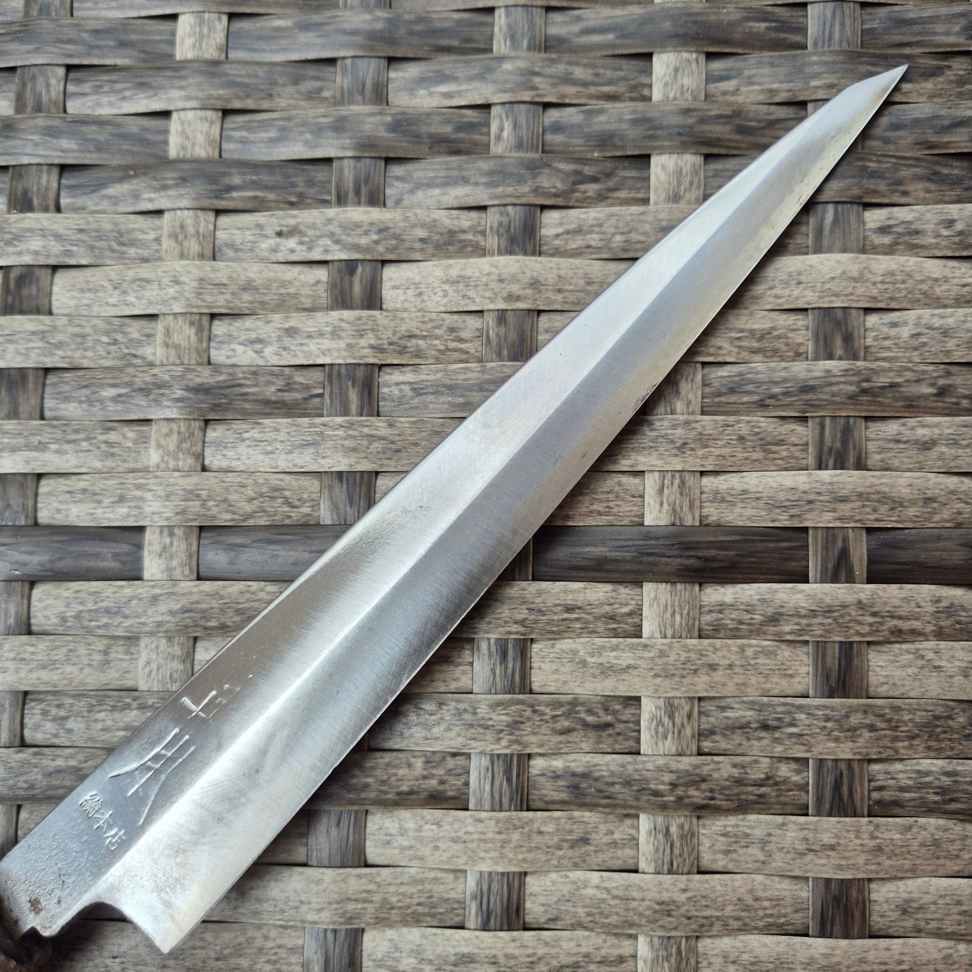 180mm Vintage Masamoto Sohonten Yanagi