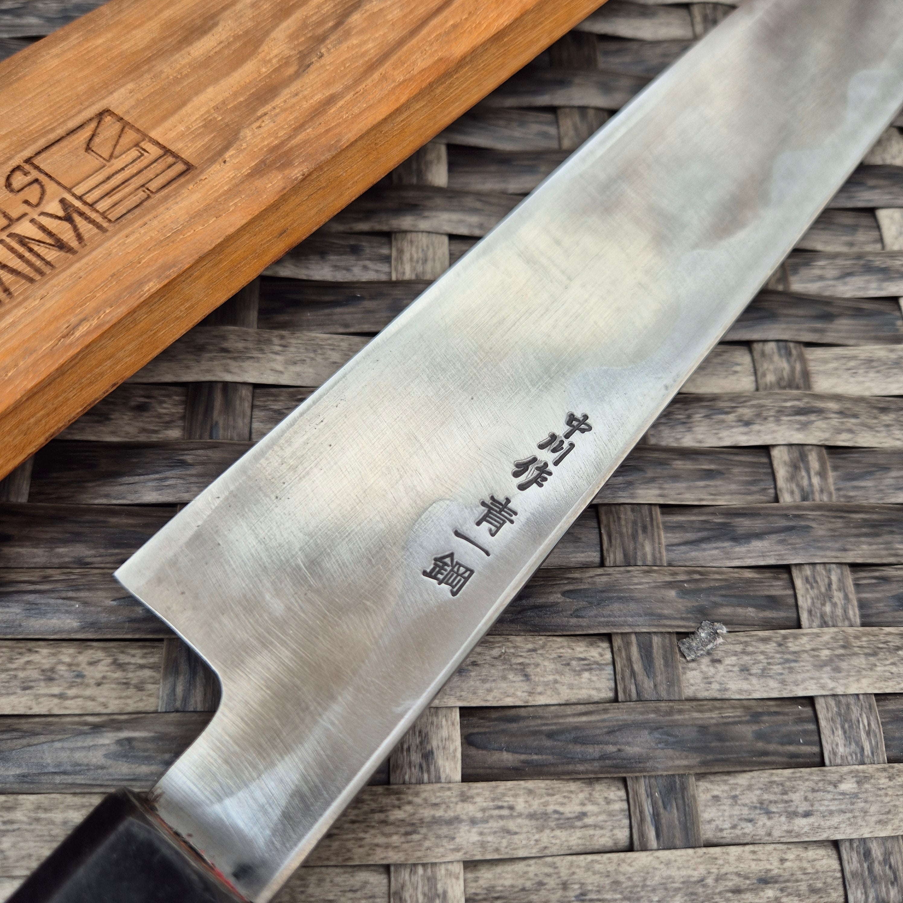 330mm Hatsukokoro Kiritsuke Yanagi Aogami #1