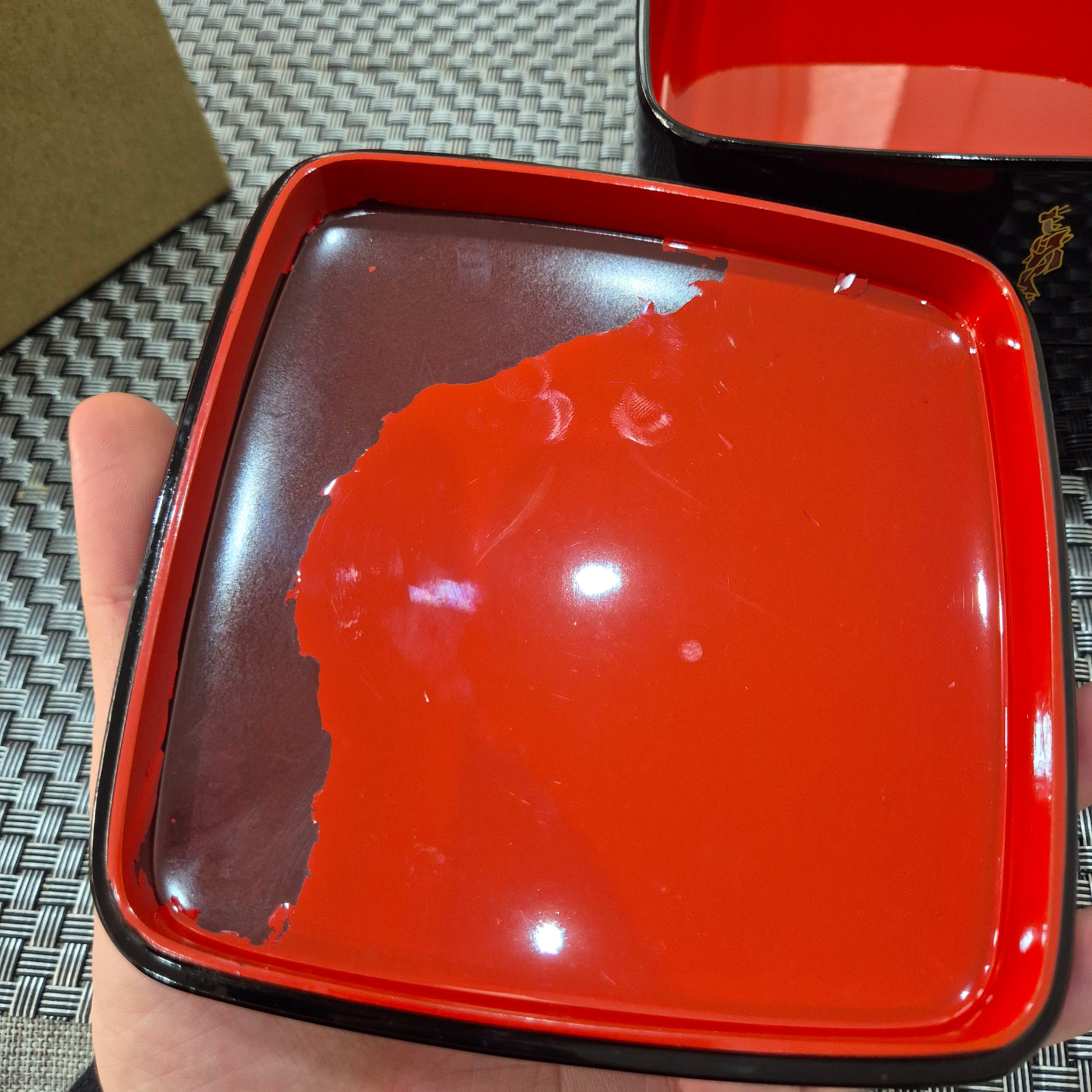 Urushi unused