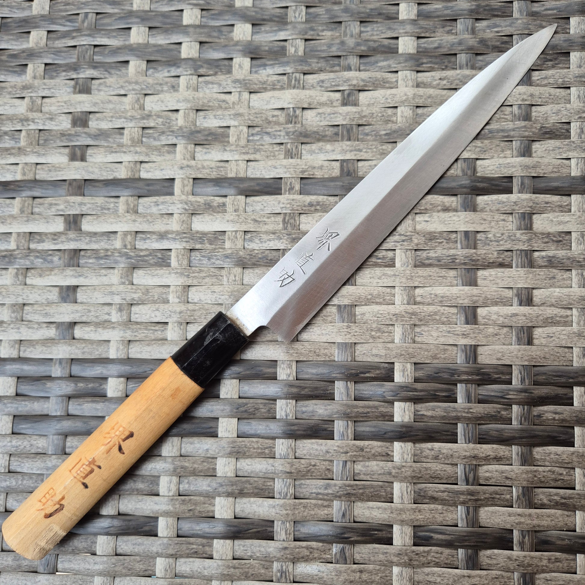210mm Yanagiba