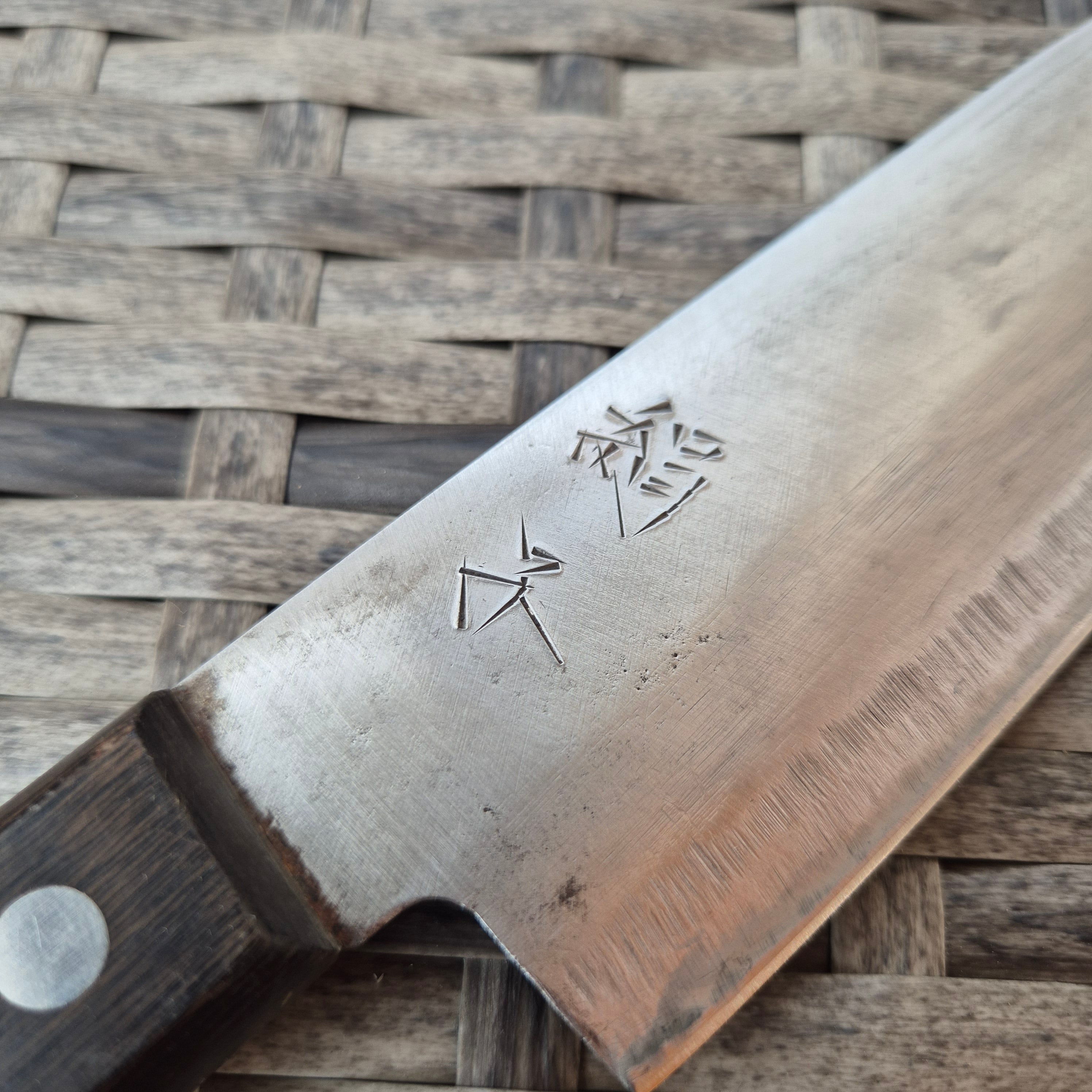 160mm Kikuichi San Mai Santoku