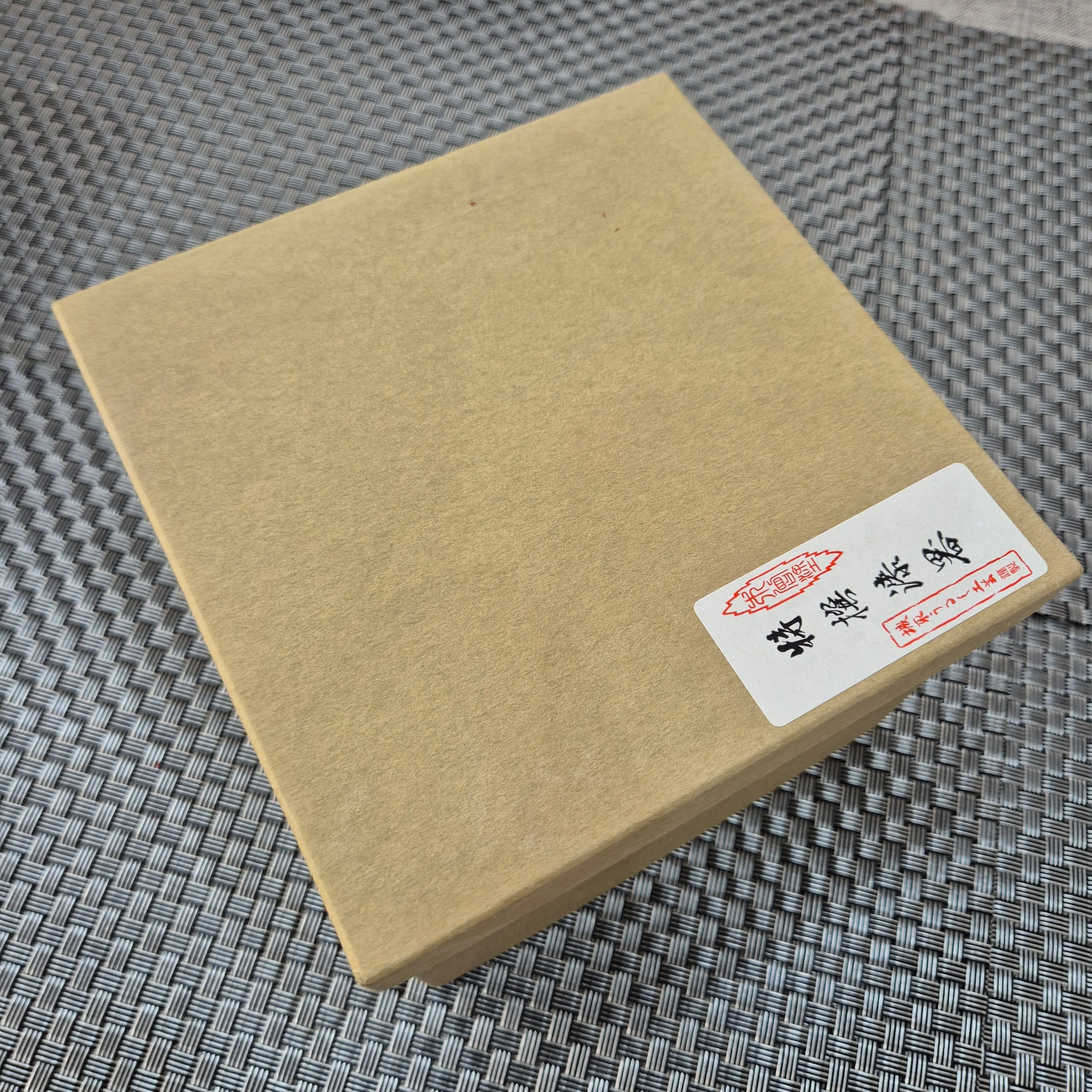 Urushi unused