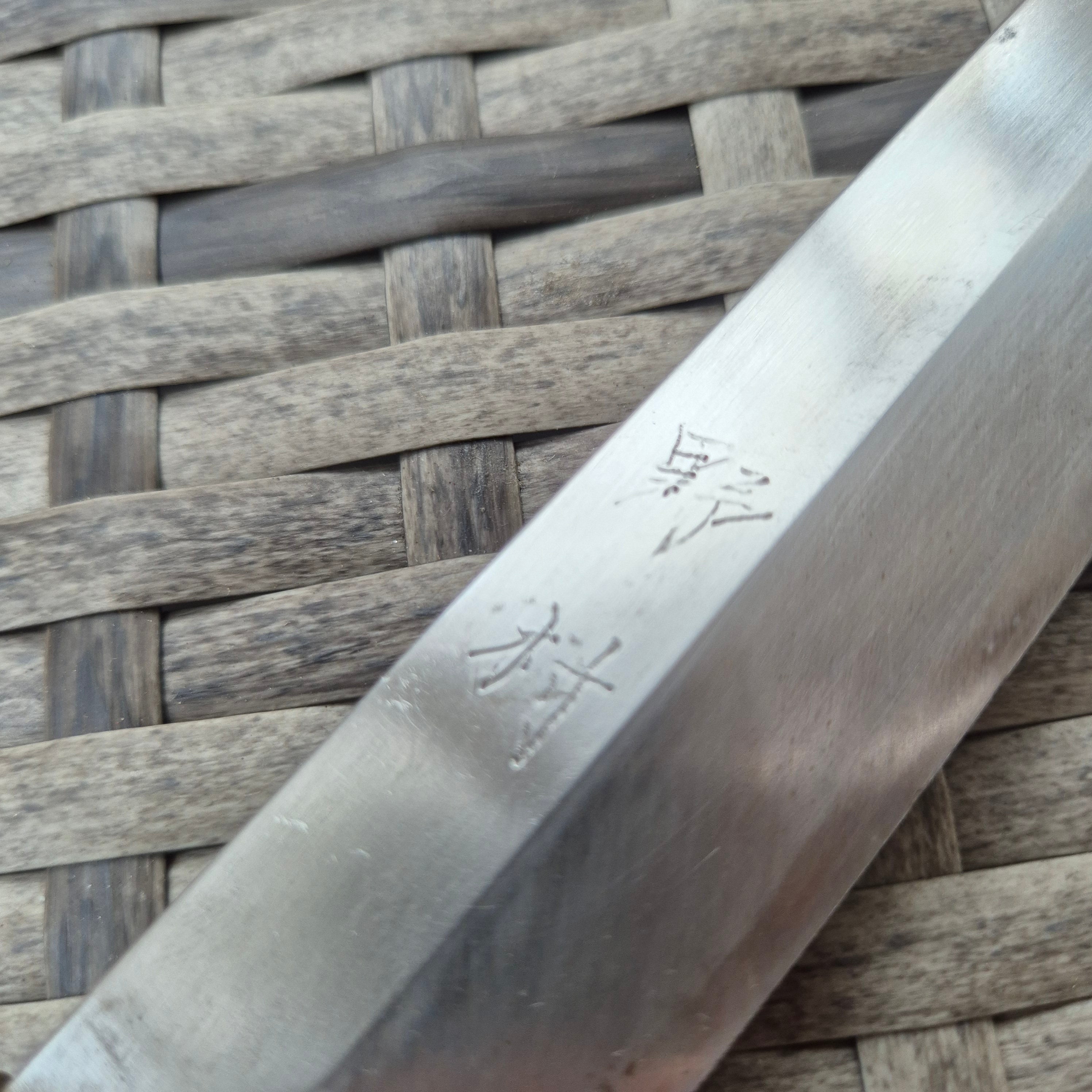 240mm Yanagiba Yoshimune