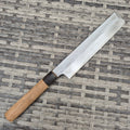 210mm Usuba