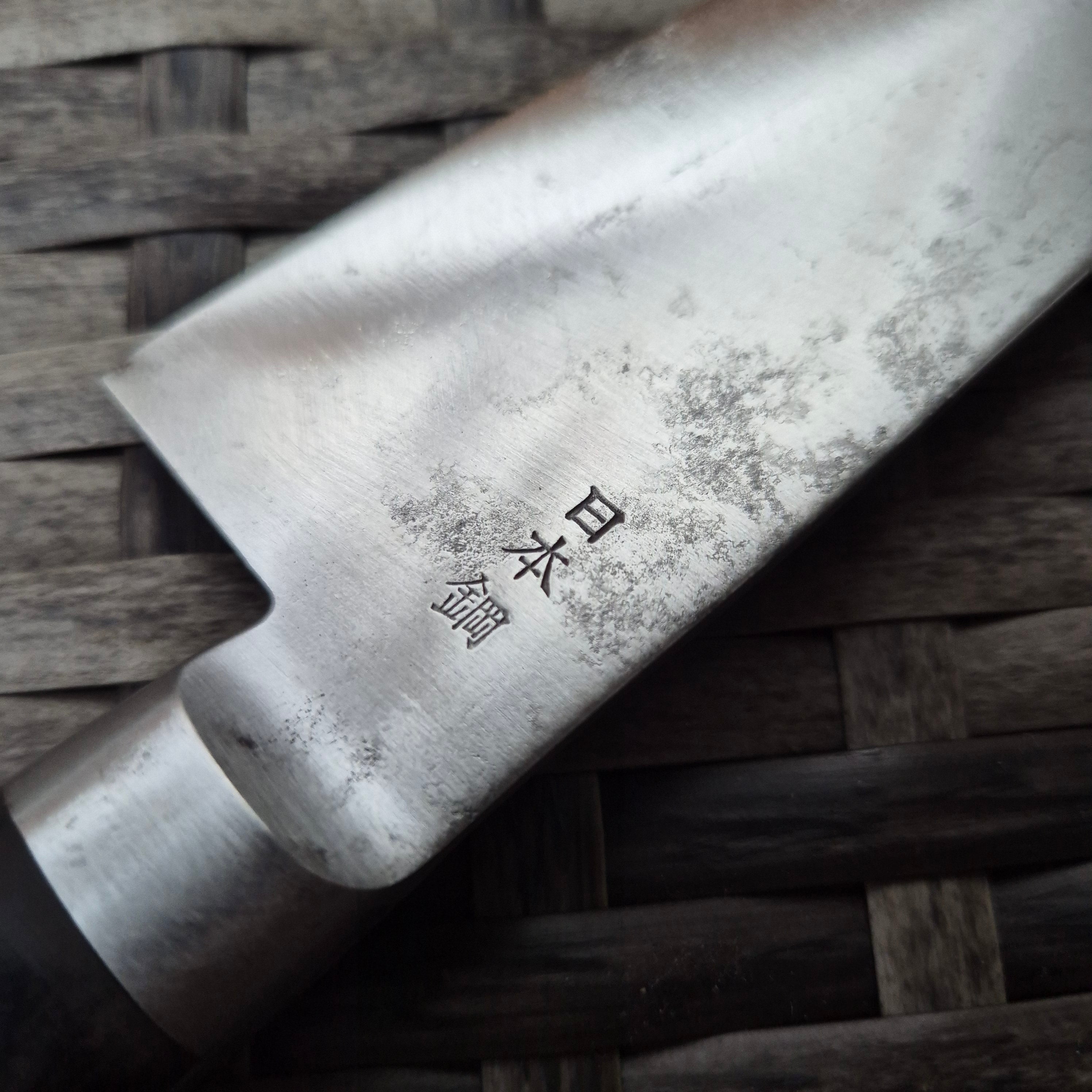 205mm Janapese Steel Gyuto