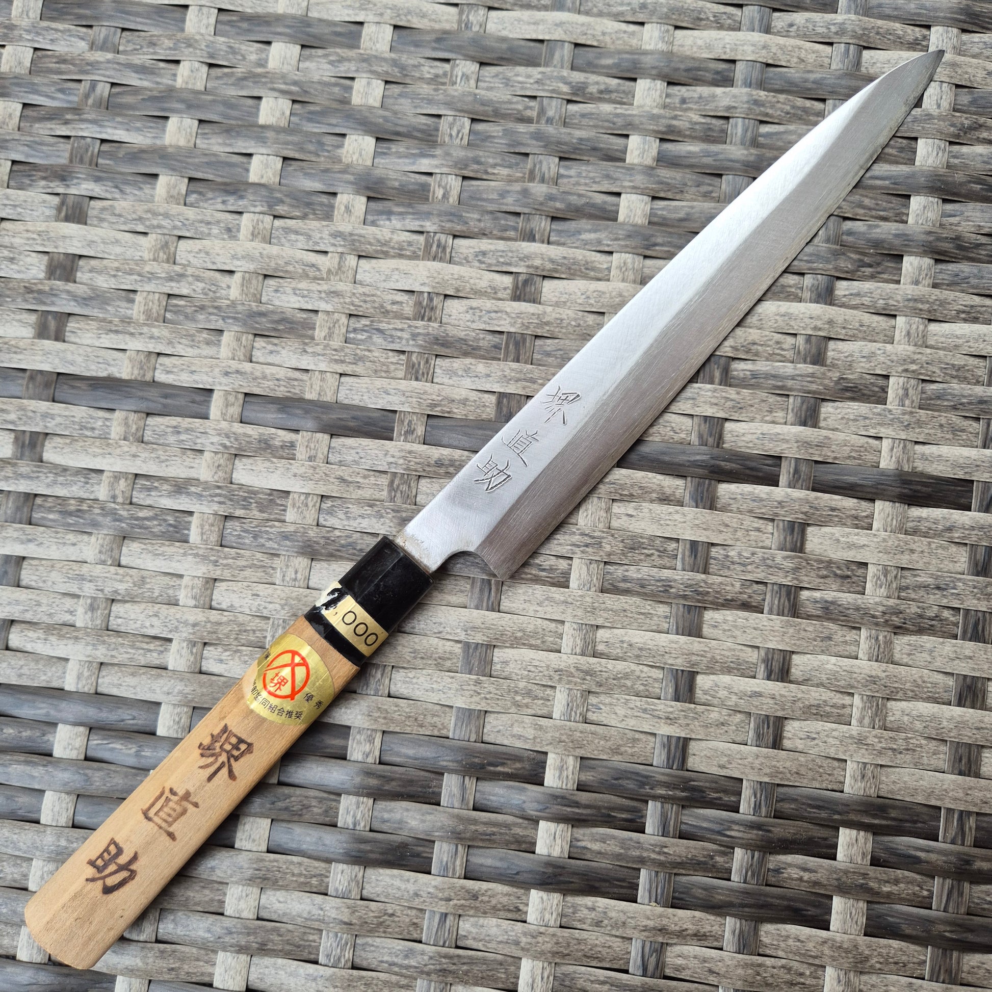 210mm Yanagiba