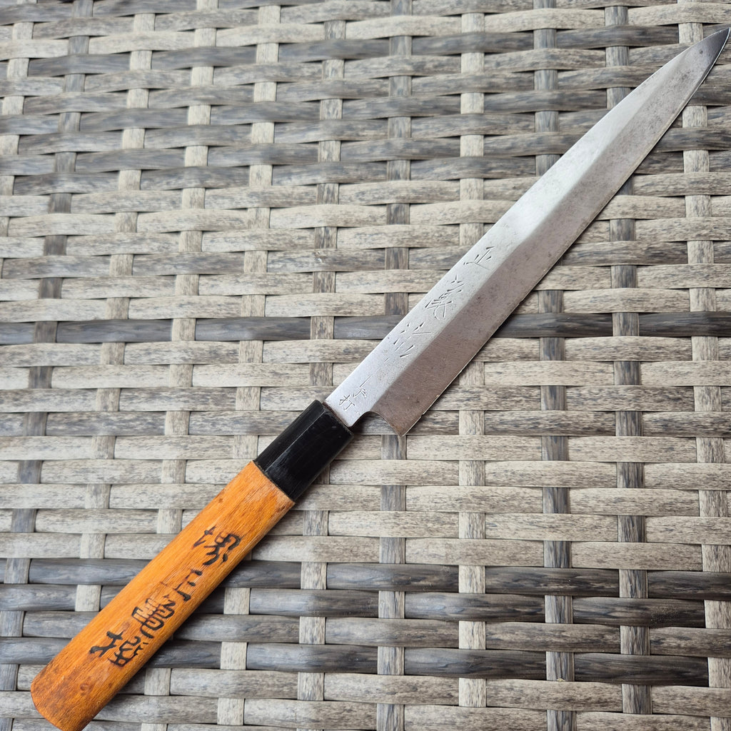 210mm Yanagiba