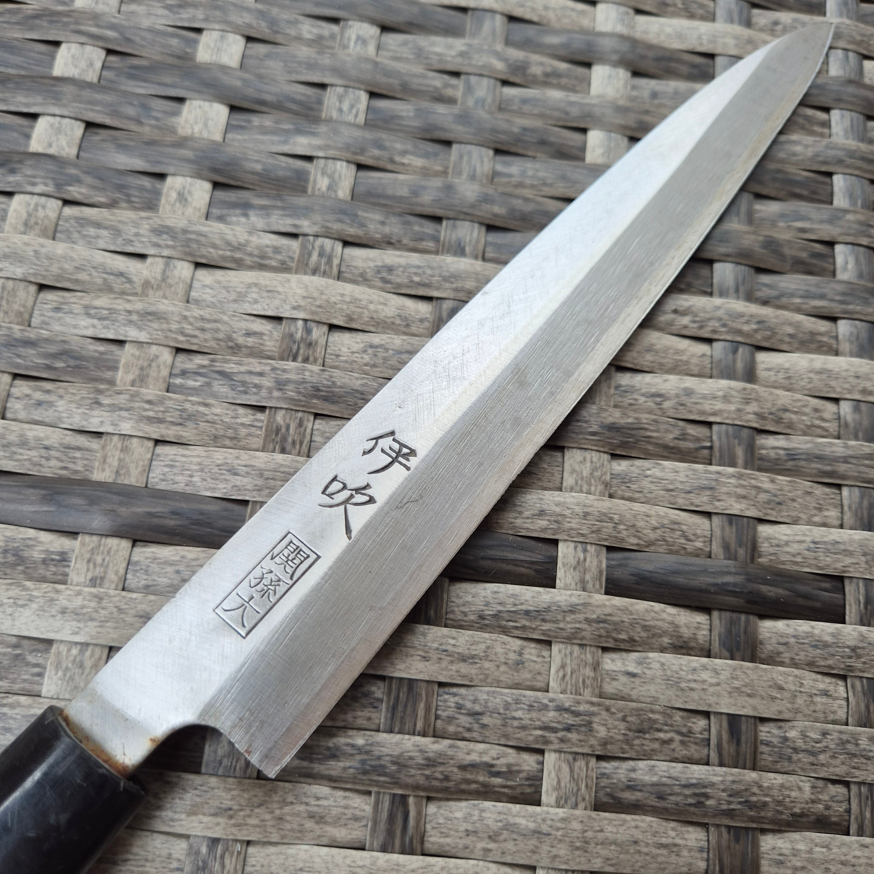 210mm Yanagiba