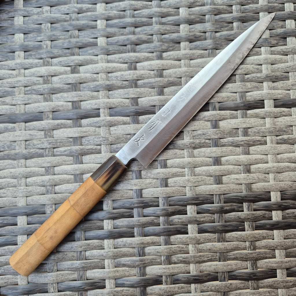 210mm Vintage Aritsugu Yanagiba