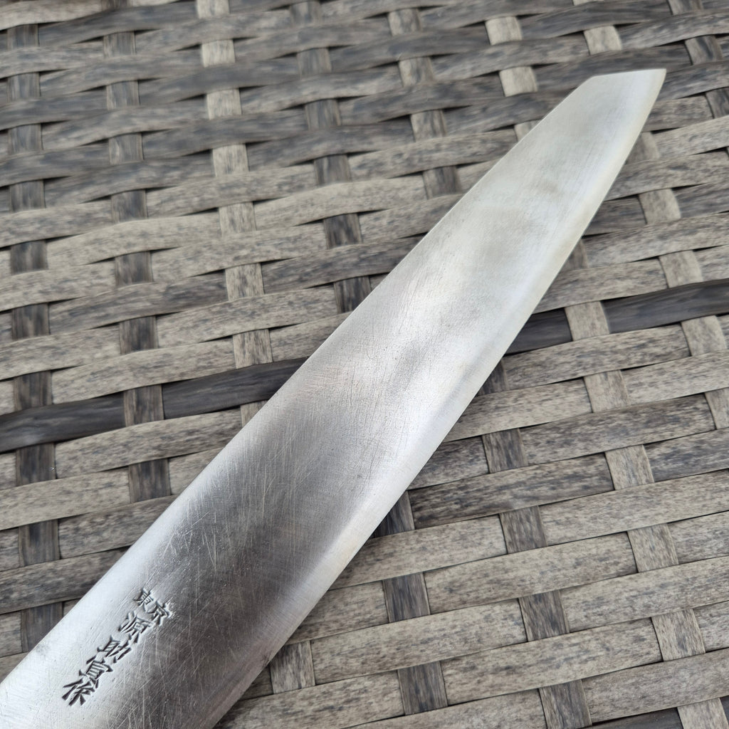 210mm Gensuke Sensaku Tokyo Highest Grade Steel Sujihiki Kiritsuke