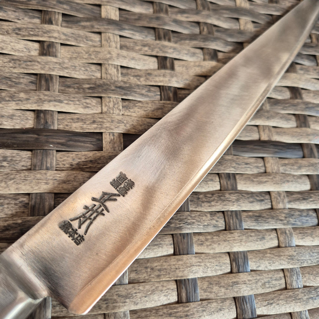270mm Masamoto Sohonten Sujihiki Highest Grade Steel