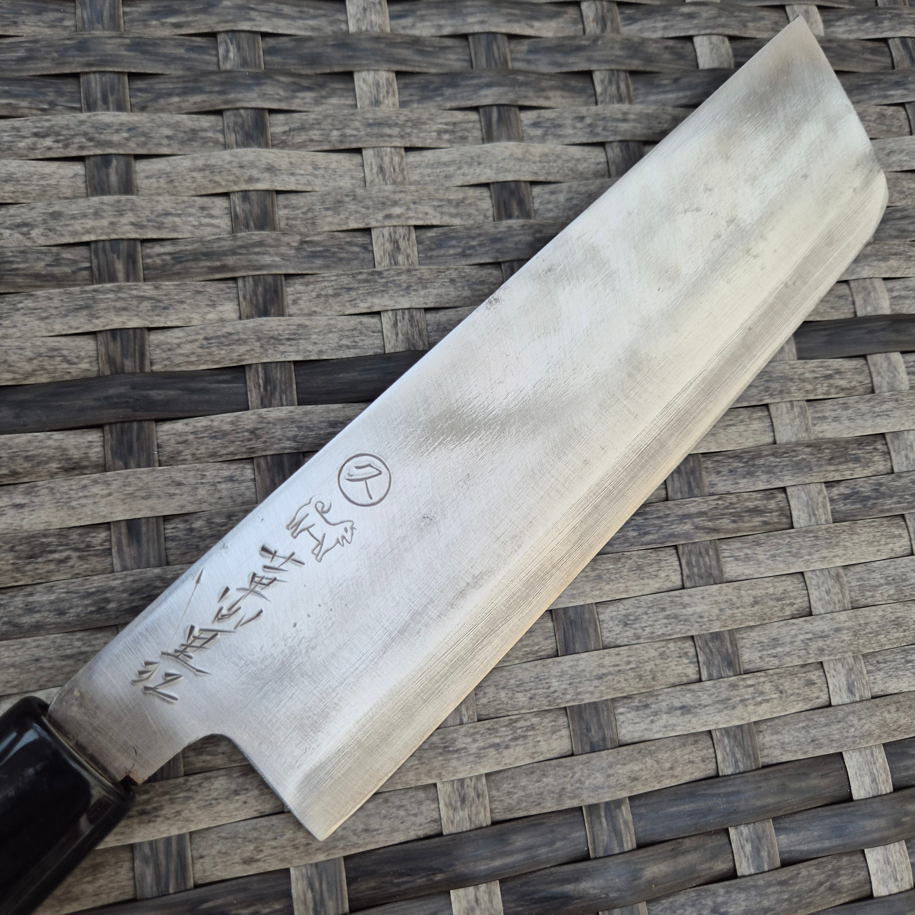 180mm Nakiri