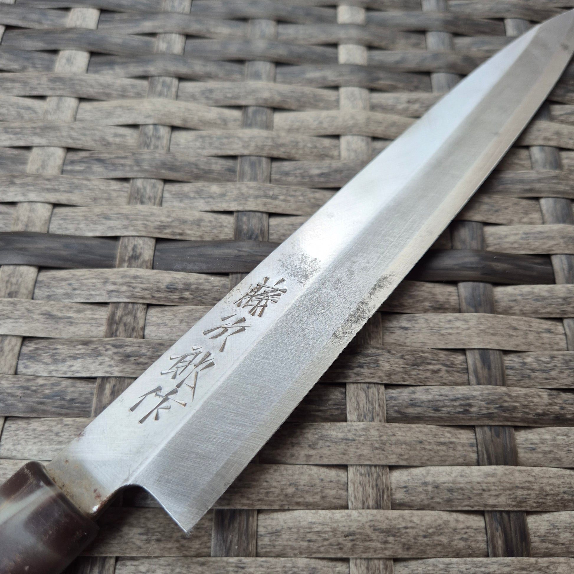 210mm Yanagiba
