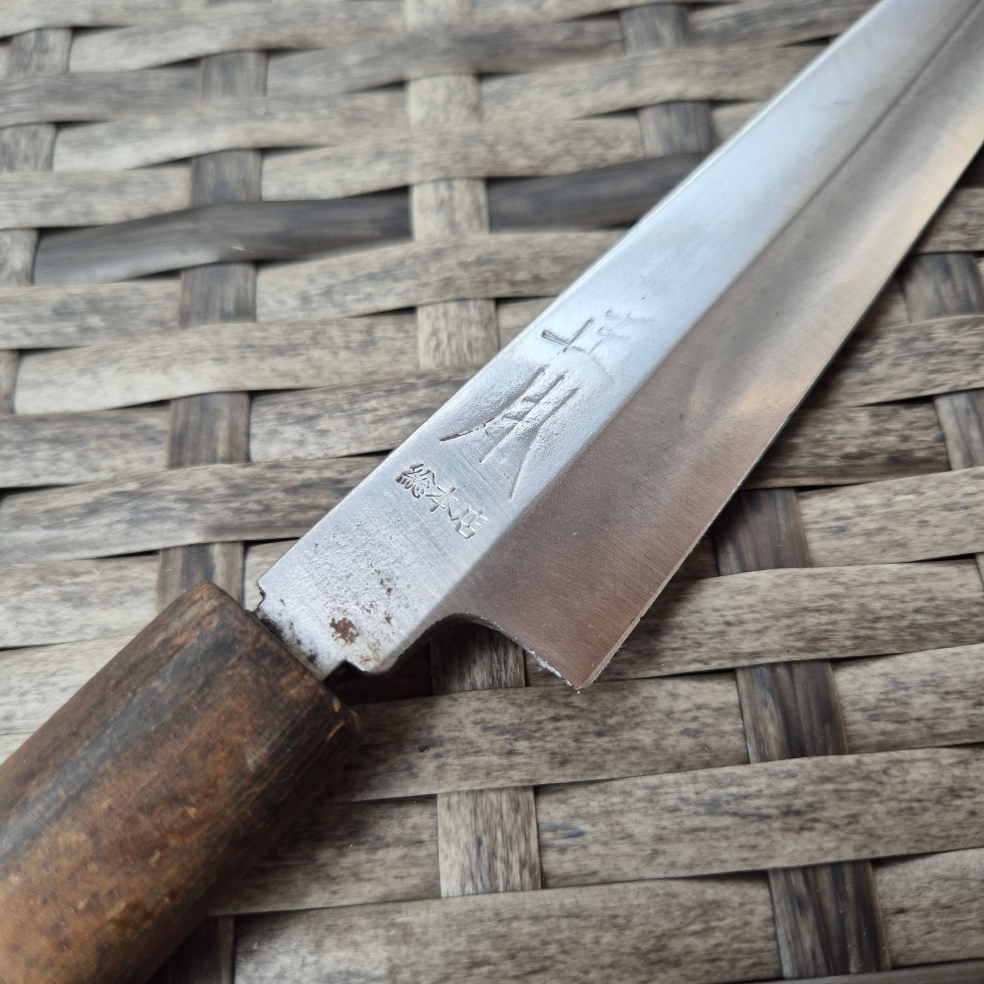 180mm Vintage Masamoto Sohonten Yanagi