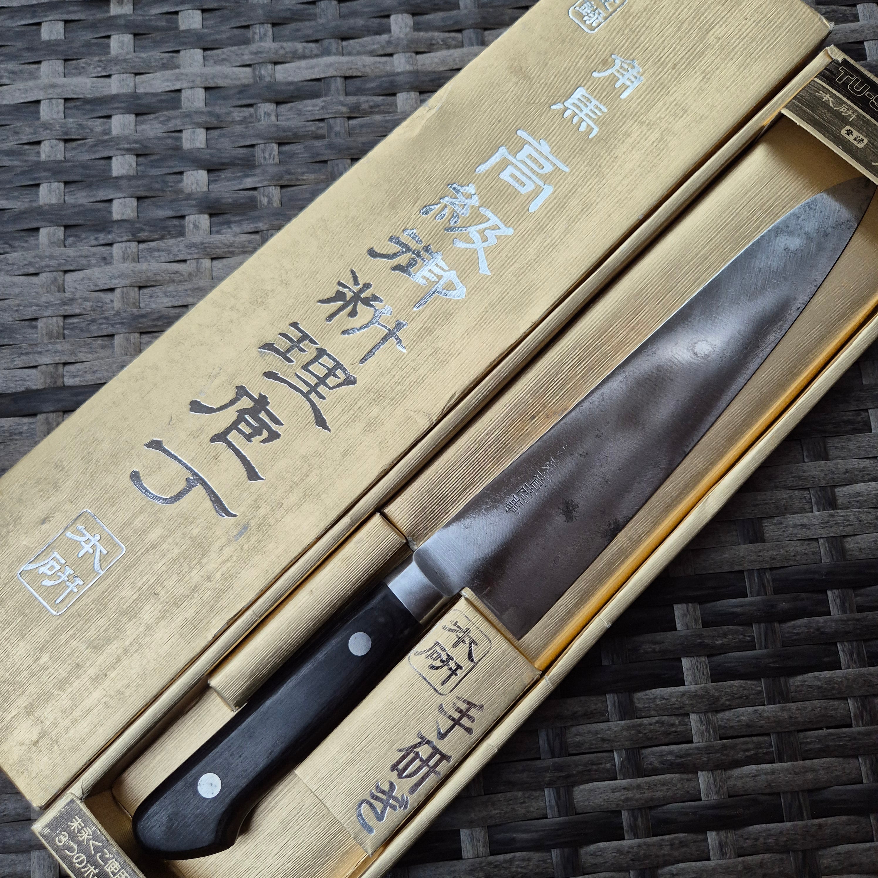 205mm Janapese Steel Gyuto