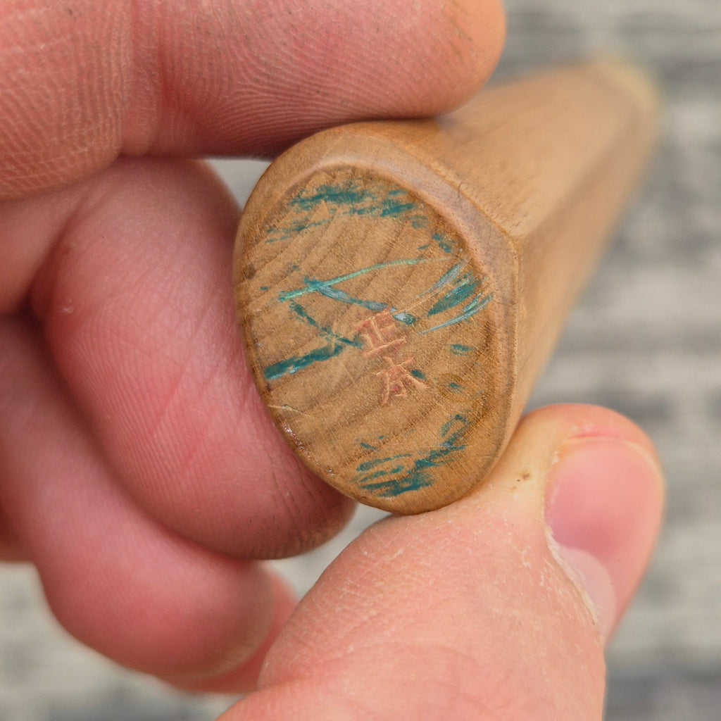 330mm Masamoto Tsukiji Blue Steel Takohiki