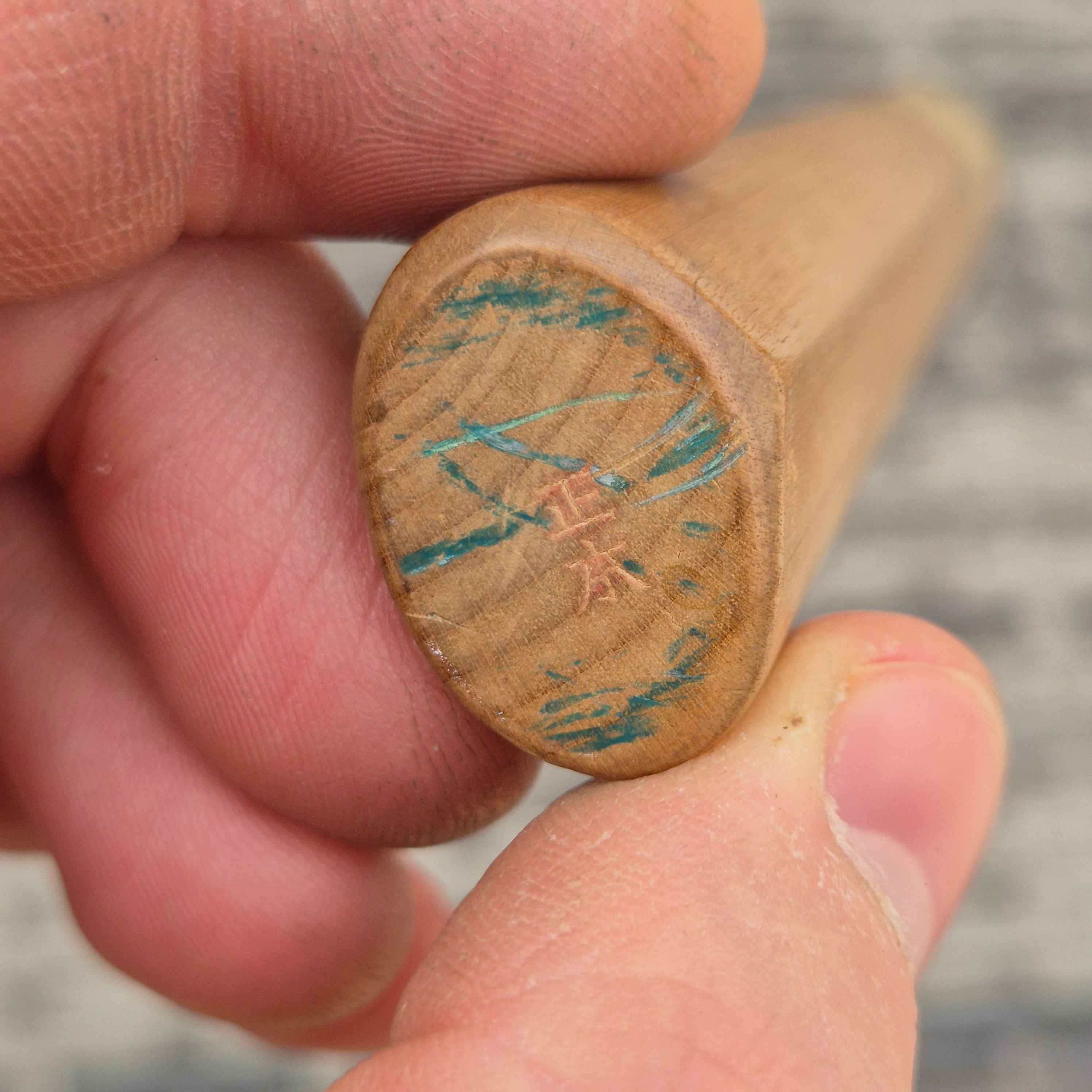 330mm Masamoto Tsukiji Blue Steel Takohiki