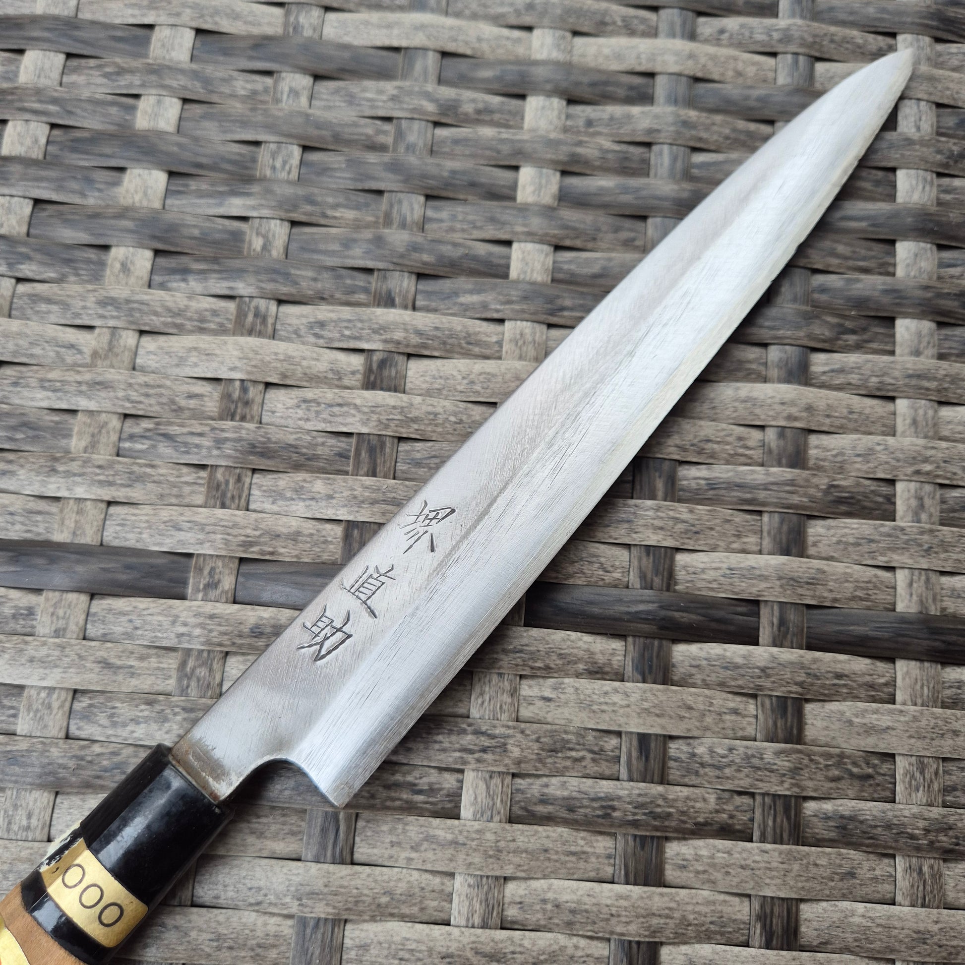 210mm Yanagiba