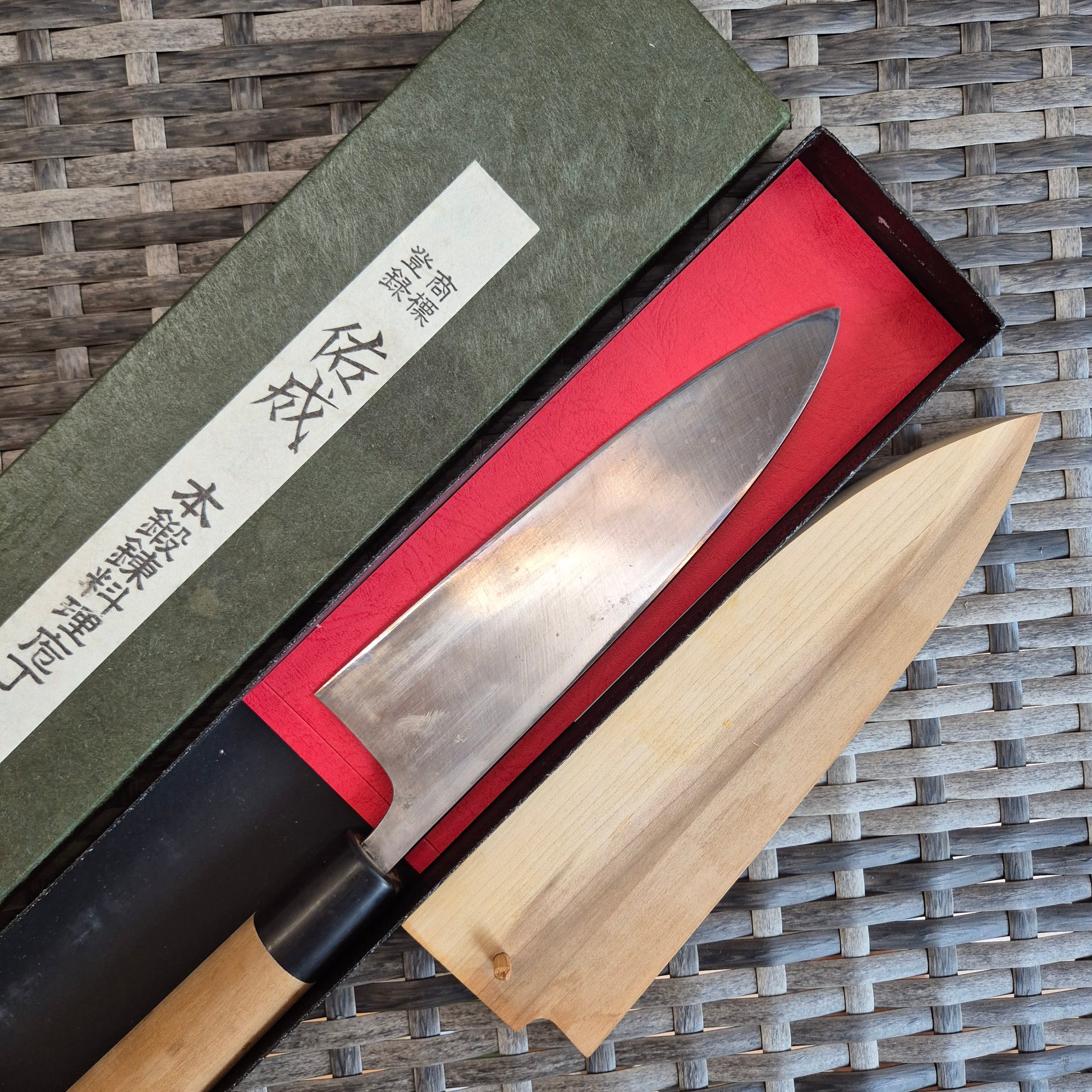 185mm Sukenari Hamono Deba