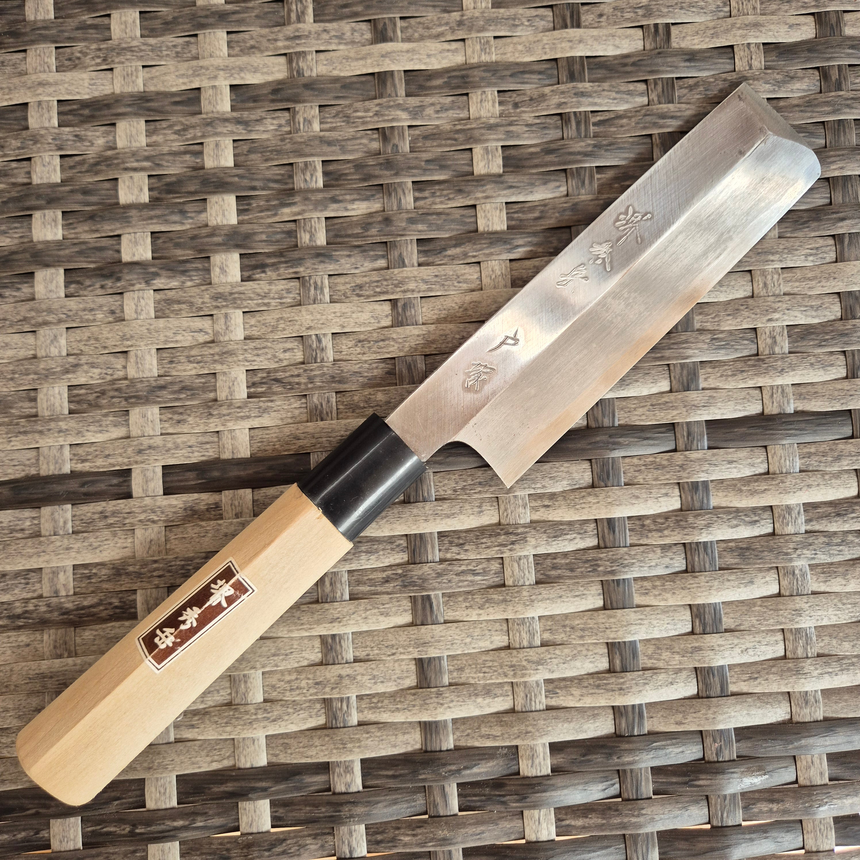 140mm Usuba/Vegetable