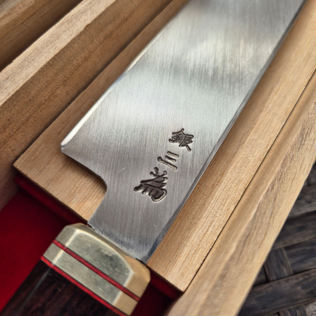 270mm Sakai Takayuki Ginsan Silver Steel