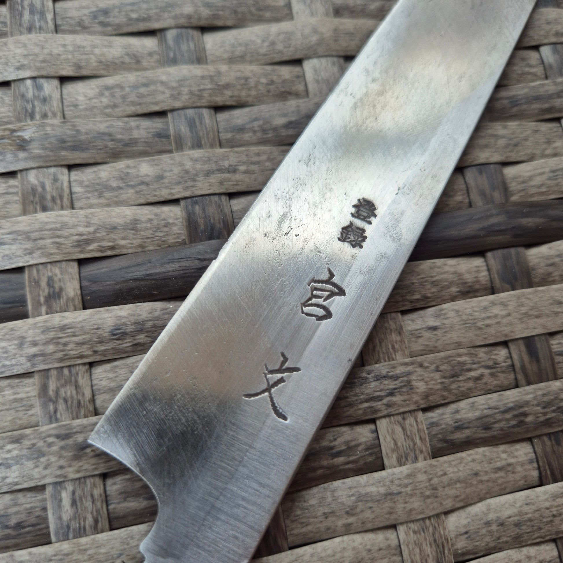 210mm Yanagiba