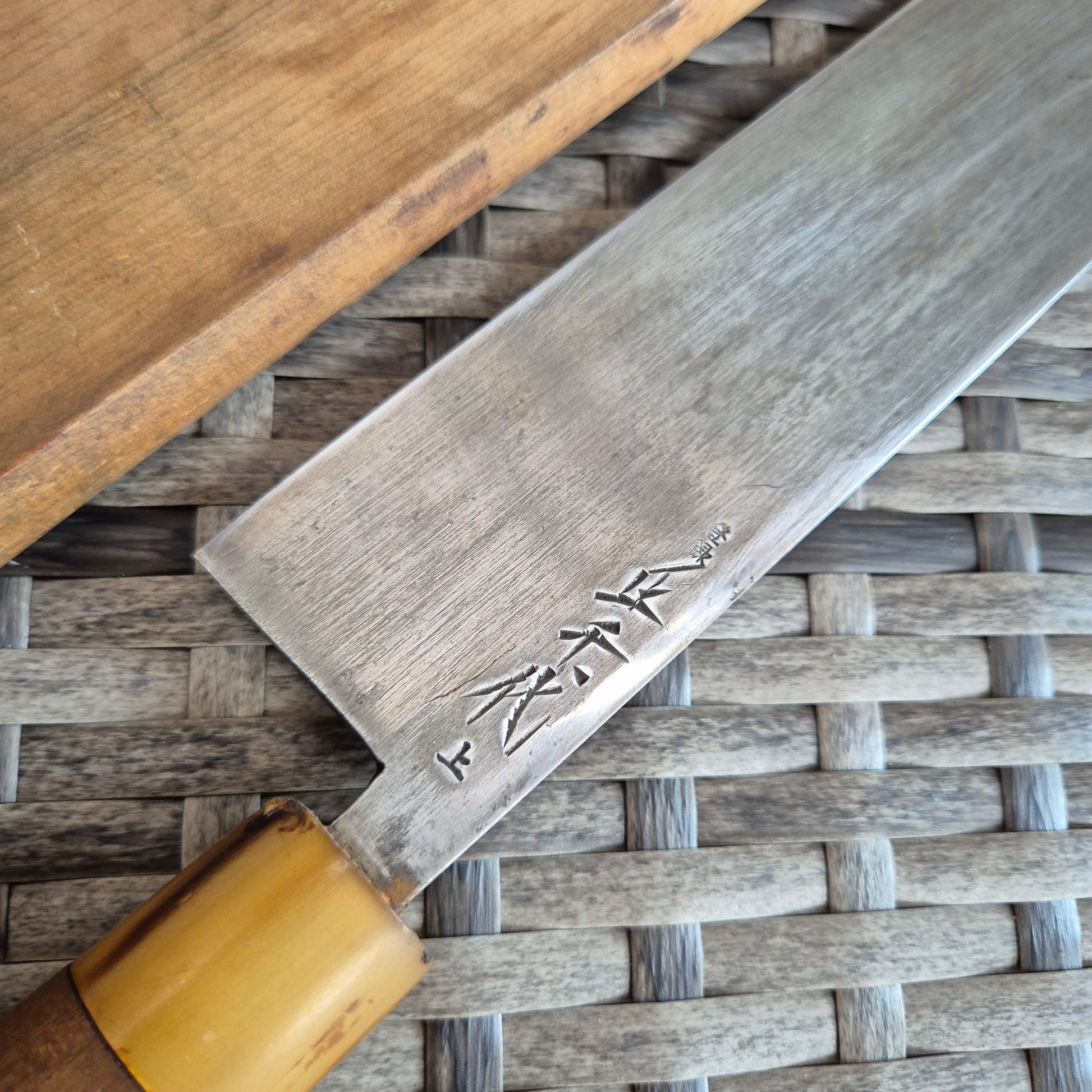 235mm Vintage Unaghi/Eel Knife
