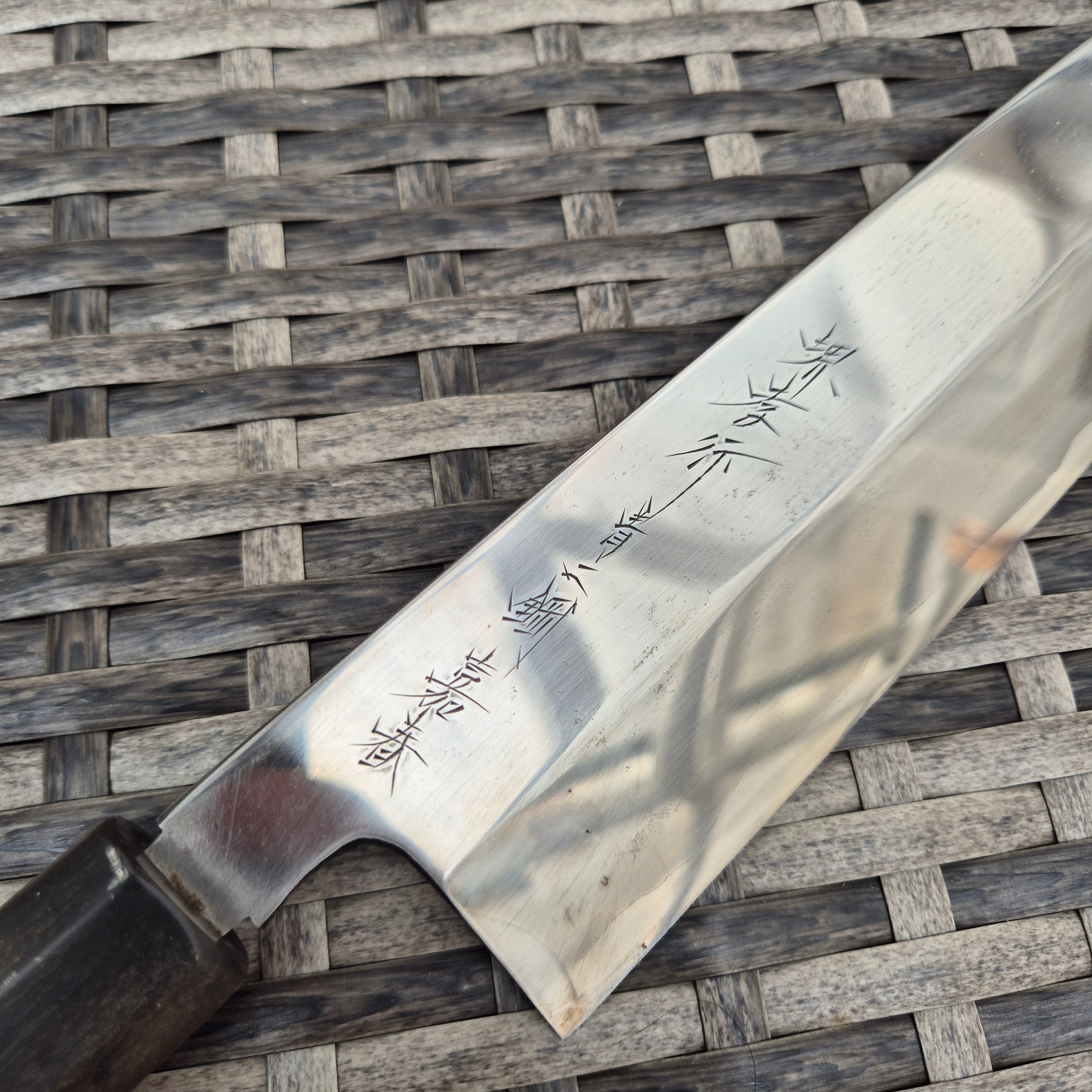 240mm Sakai Takayuki Usuba Kamagata Aogami #2