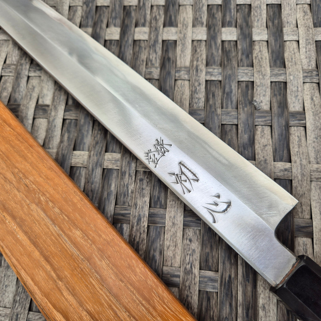 330mm Hatsukokoro Kiritsuke Yanagi Aogami #1