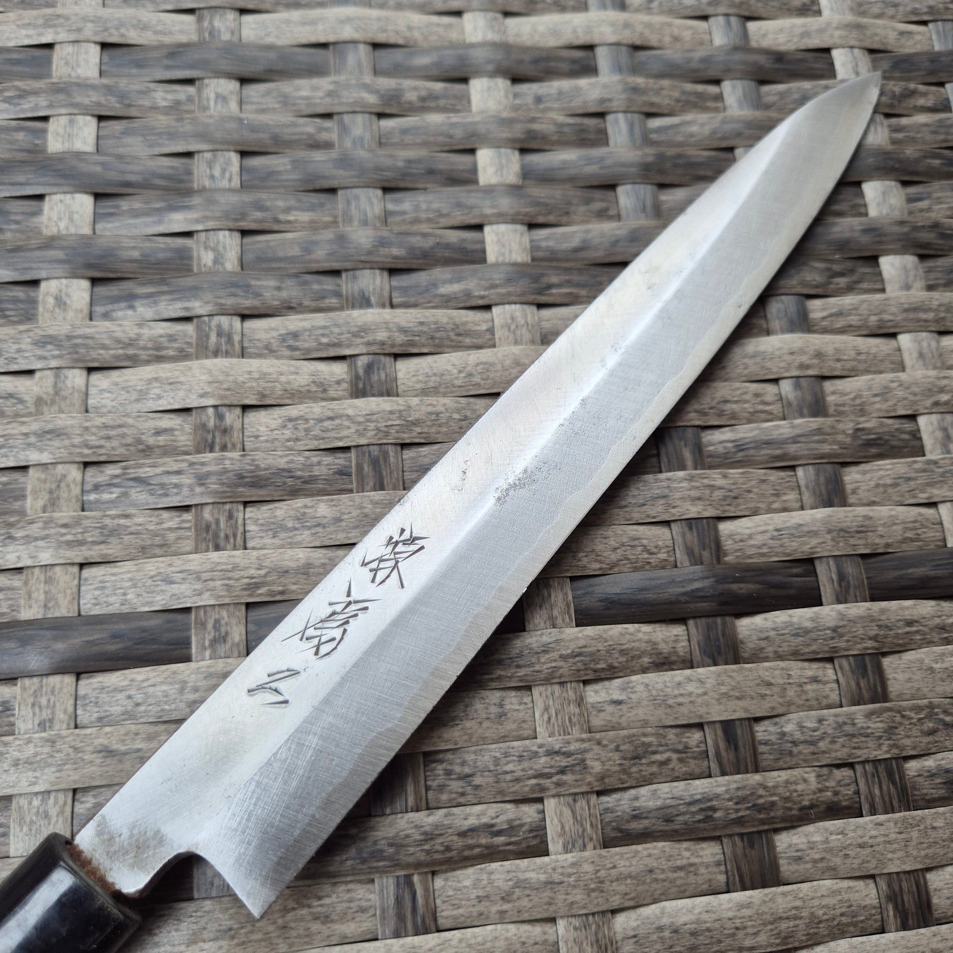210mm Yanagiba