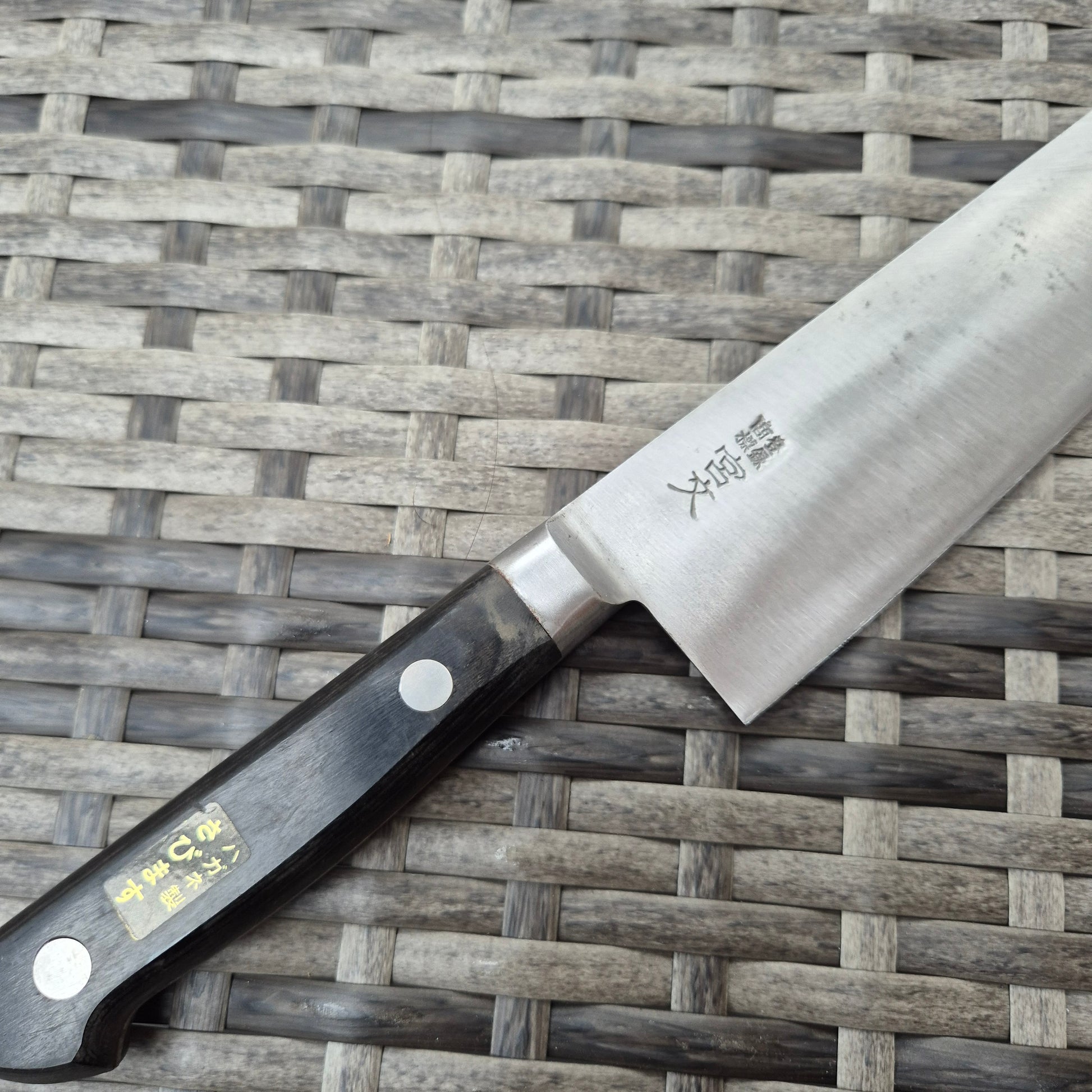 185mm Miyabun Santoku Sweedish Steel k-121