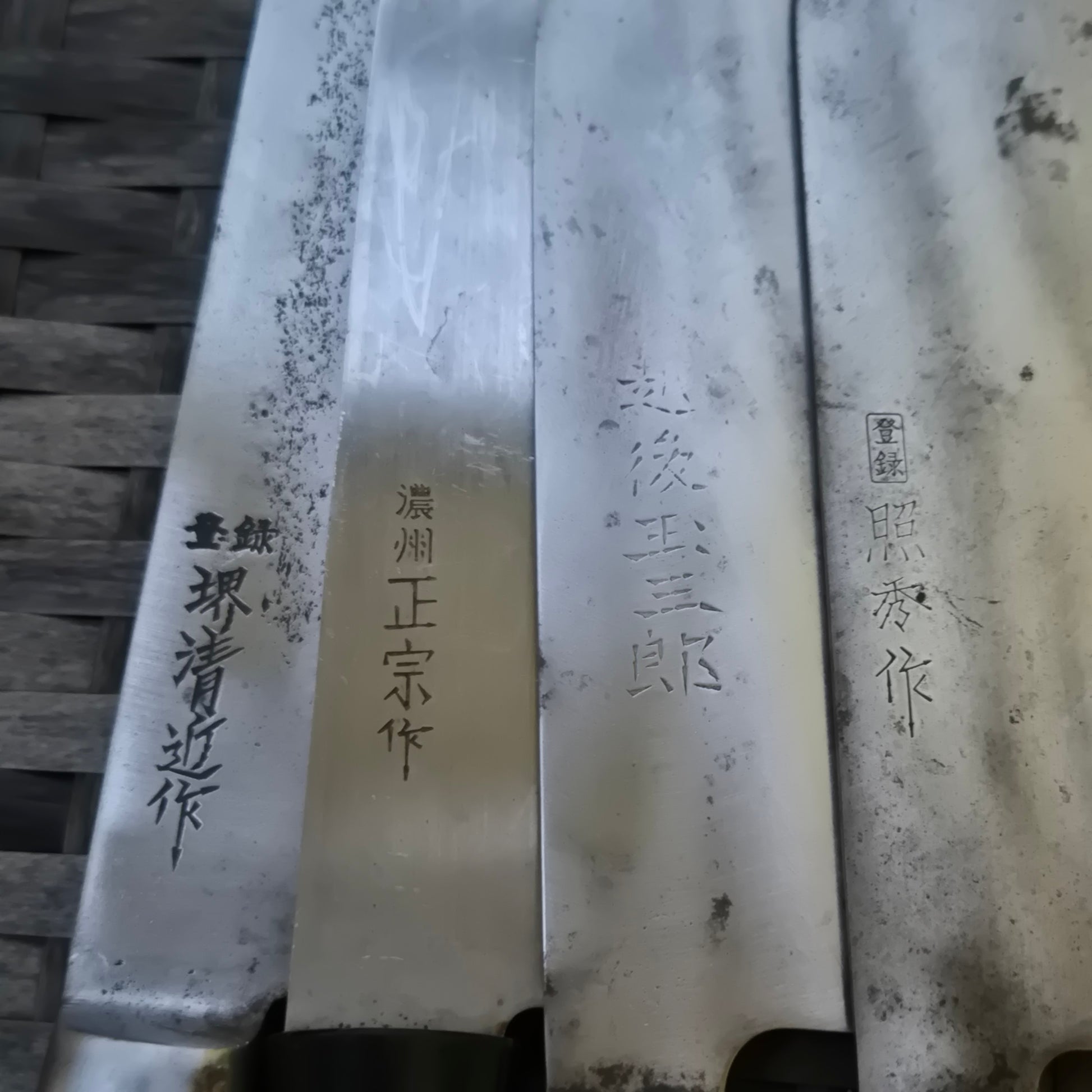 Bundle of 5 x 180mm