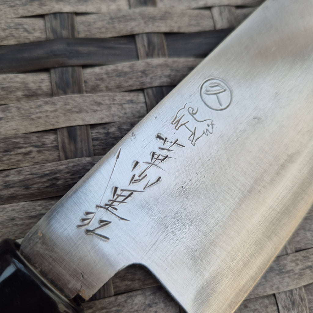 180mm Nakiri