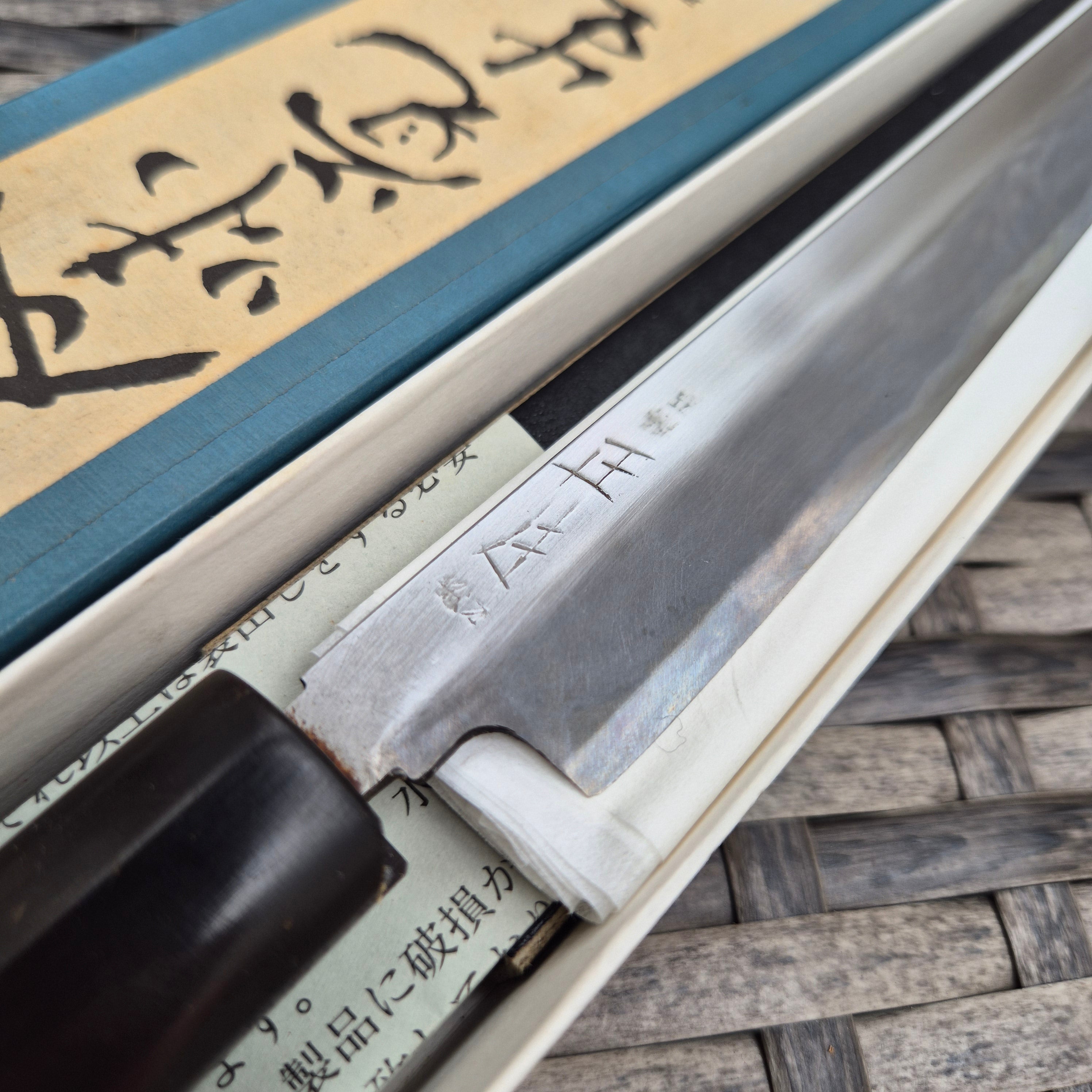 270mm Masamoto Sohonten Takohiki Restoration Project