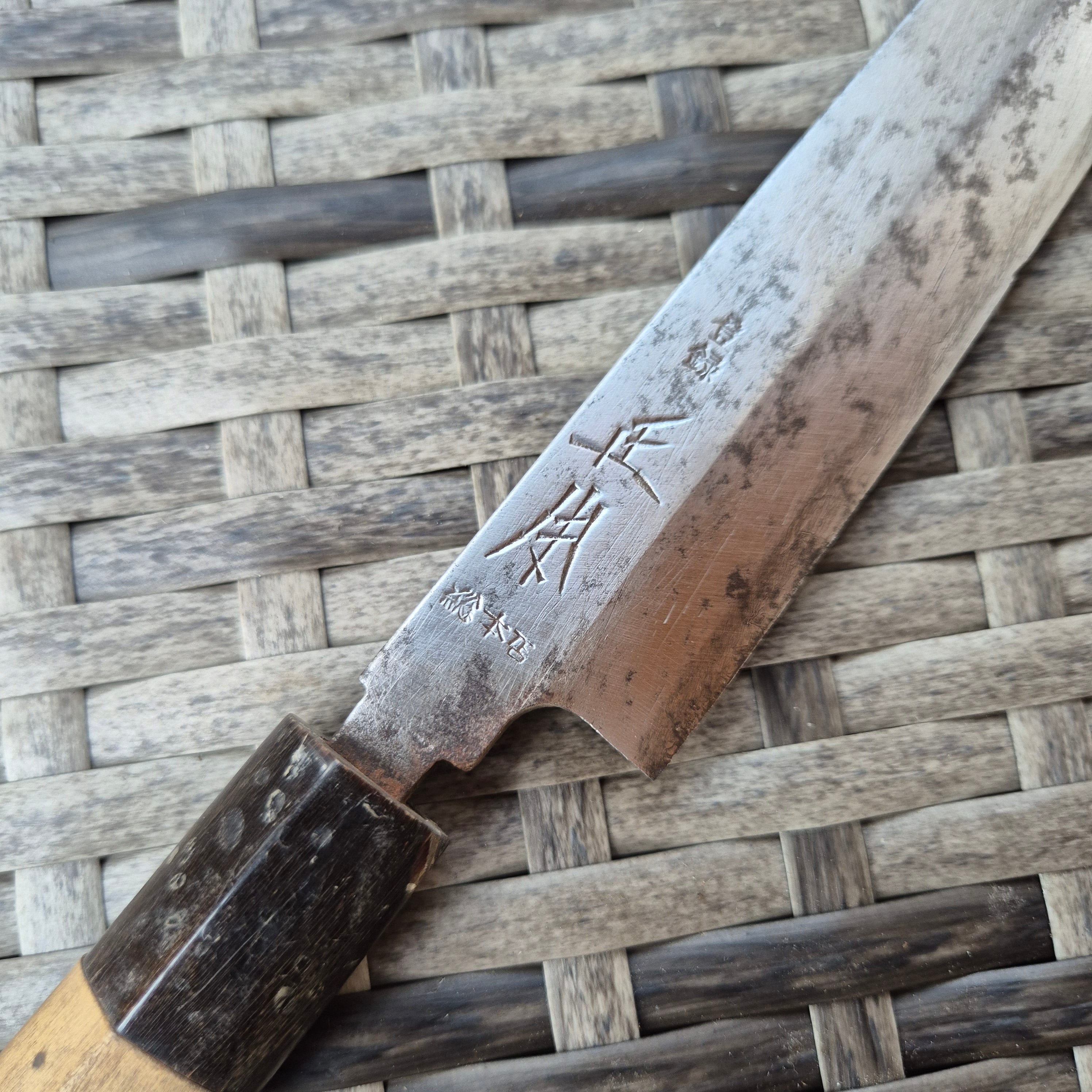 240mm Masamoto Sohonten Buffalo Horn Handle
