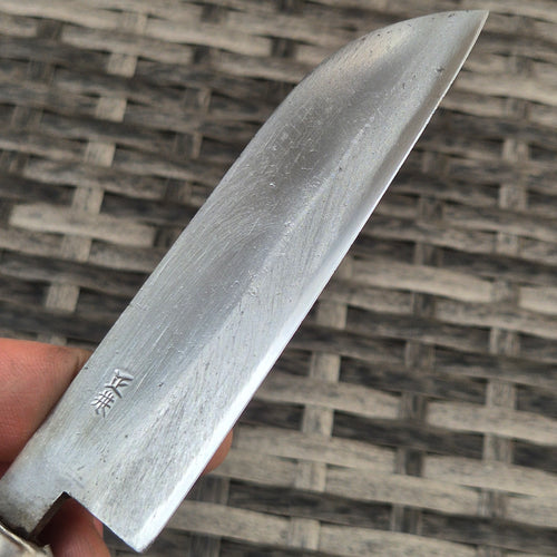 110mm Rare Masamoto Petty Vintage
