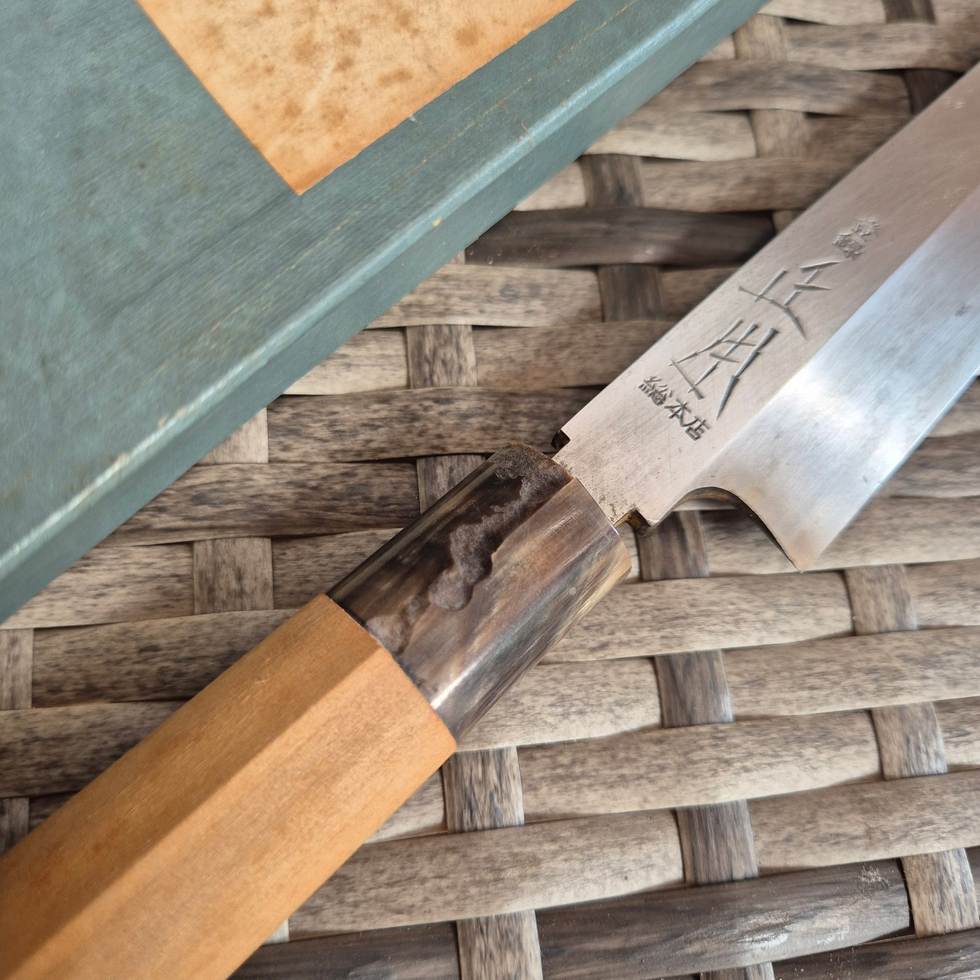 270mm Masamoto Sohonten Yanagiba