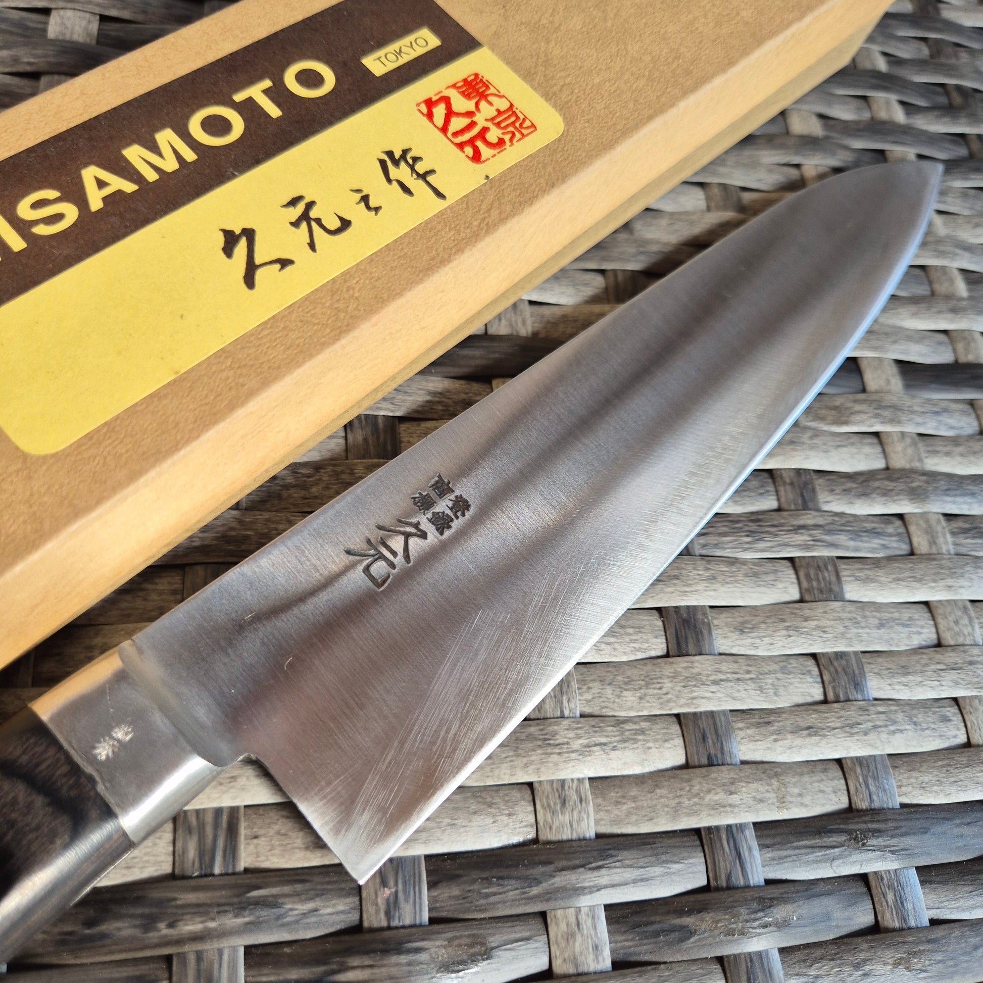 210mm Tokyo Hisamoto Gyuto