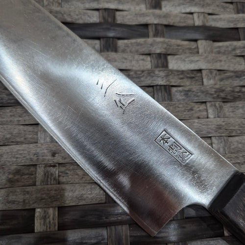 180mm Japanese Gyuto San Mai