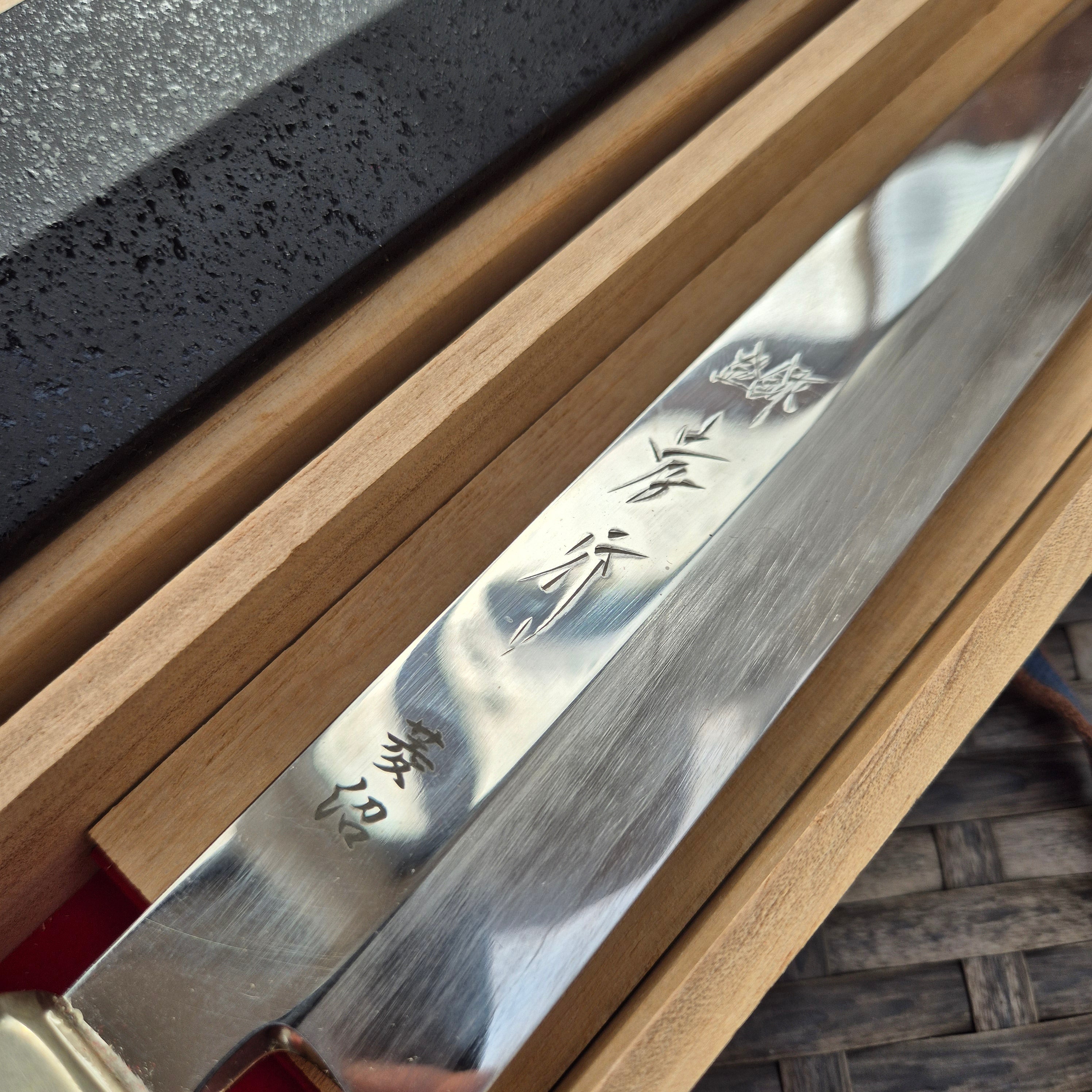 270mm Sakai Takayuki Ginsan Silver Steel
