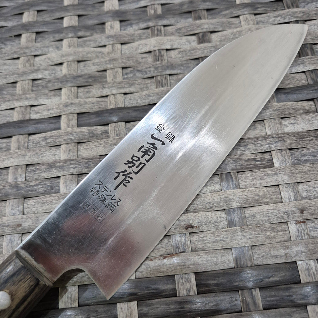 165mm Special Stainless Steel