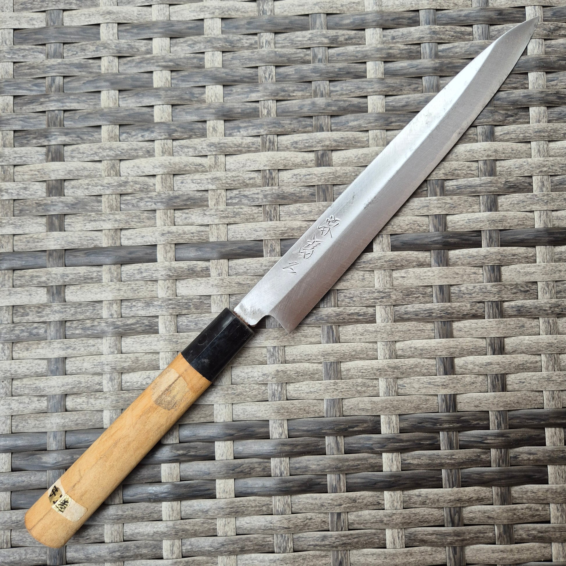210mm Yanagiba