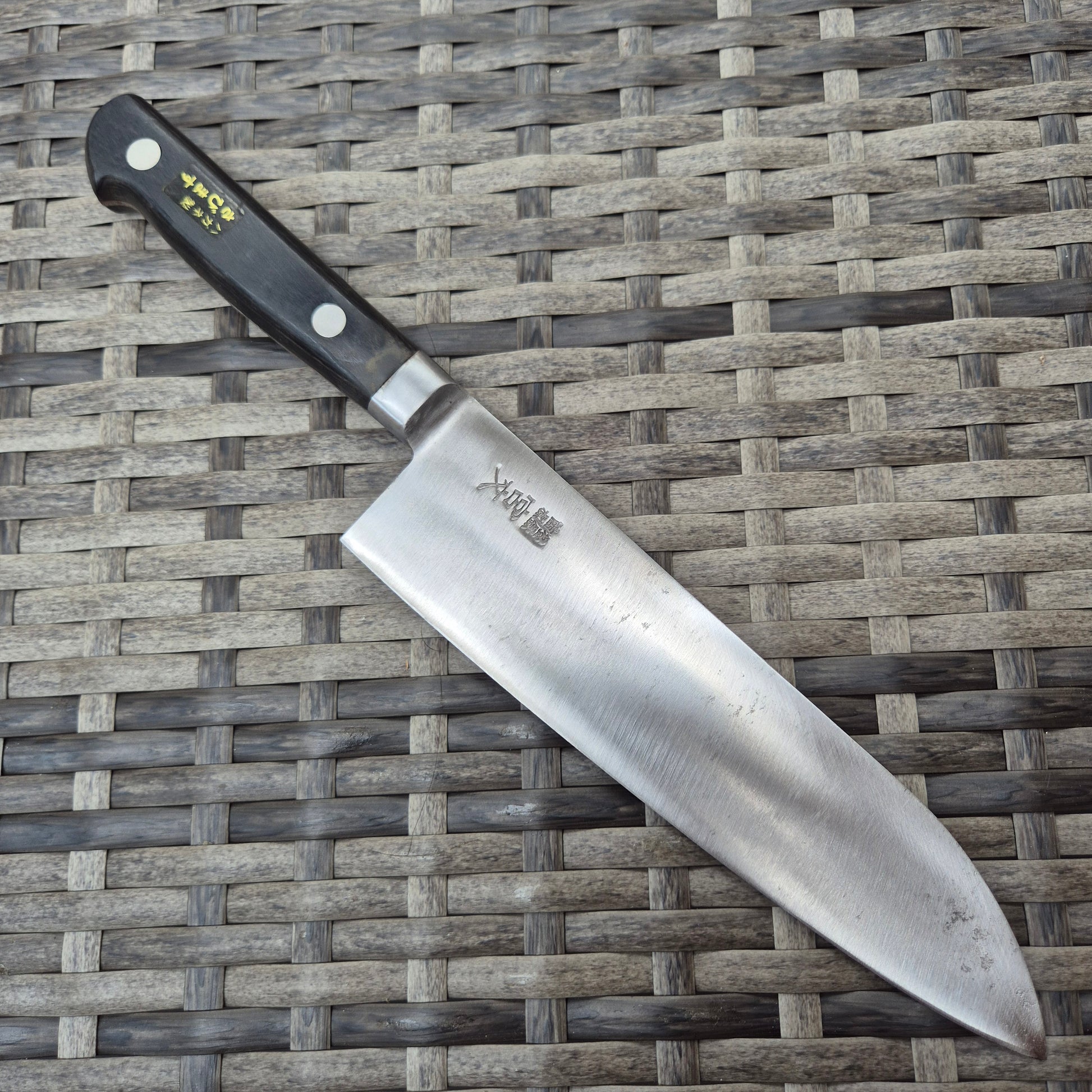 185mm Miyabun Santoku Sweedish Steel k-121