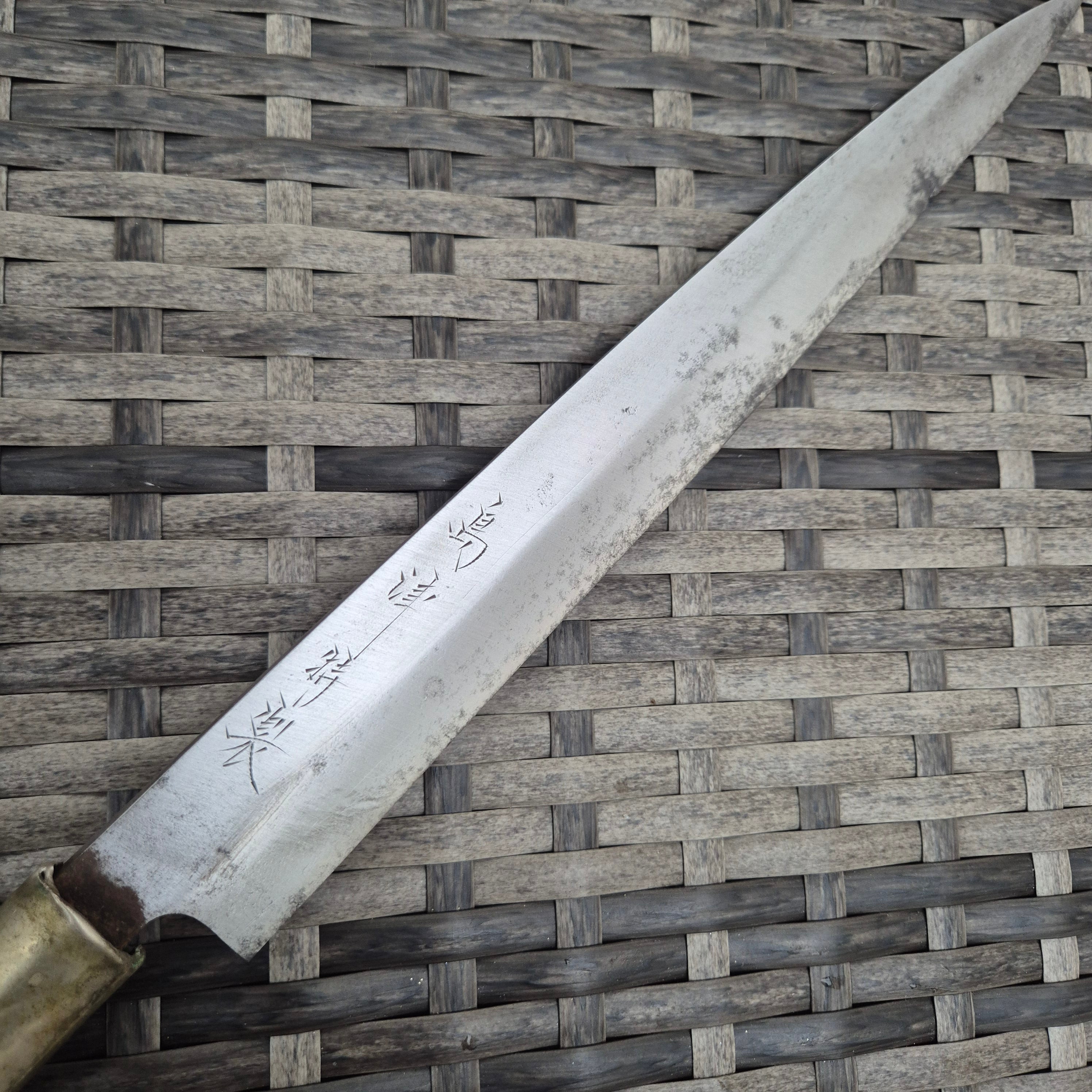 300mm Restoration Yanagiba