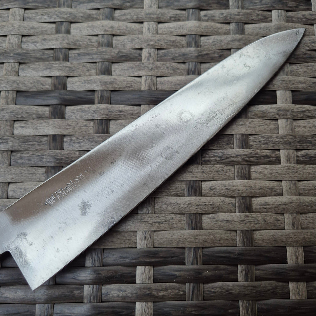 205mm Janapese Steel Gyuto